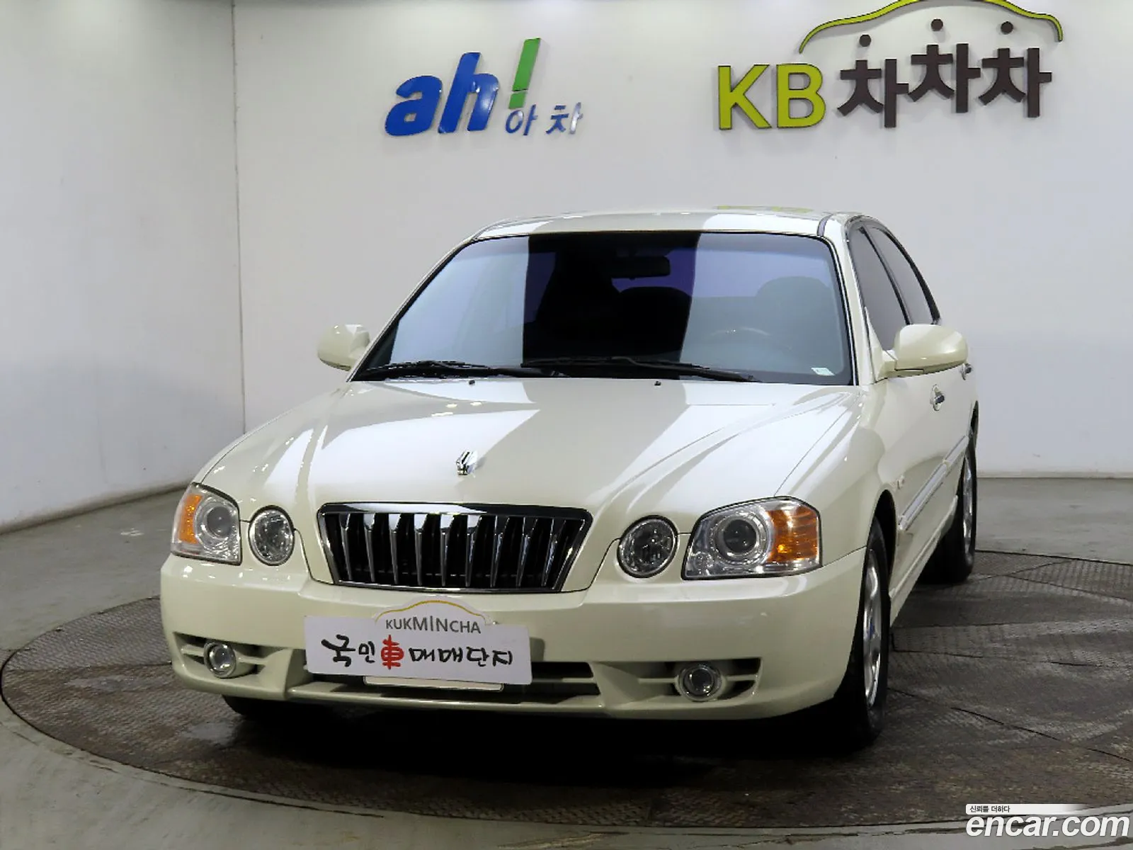 Kia Optima I Rx20 2003 - фотография 16111072