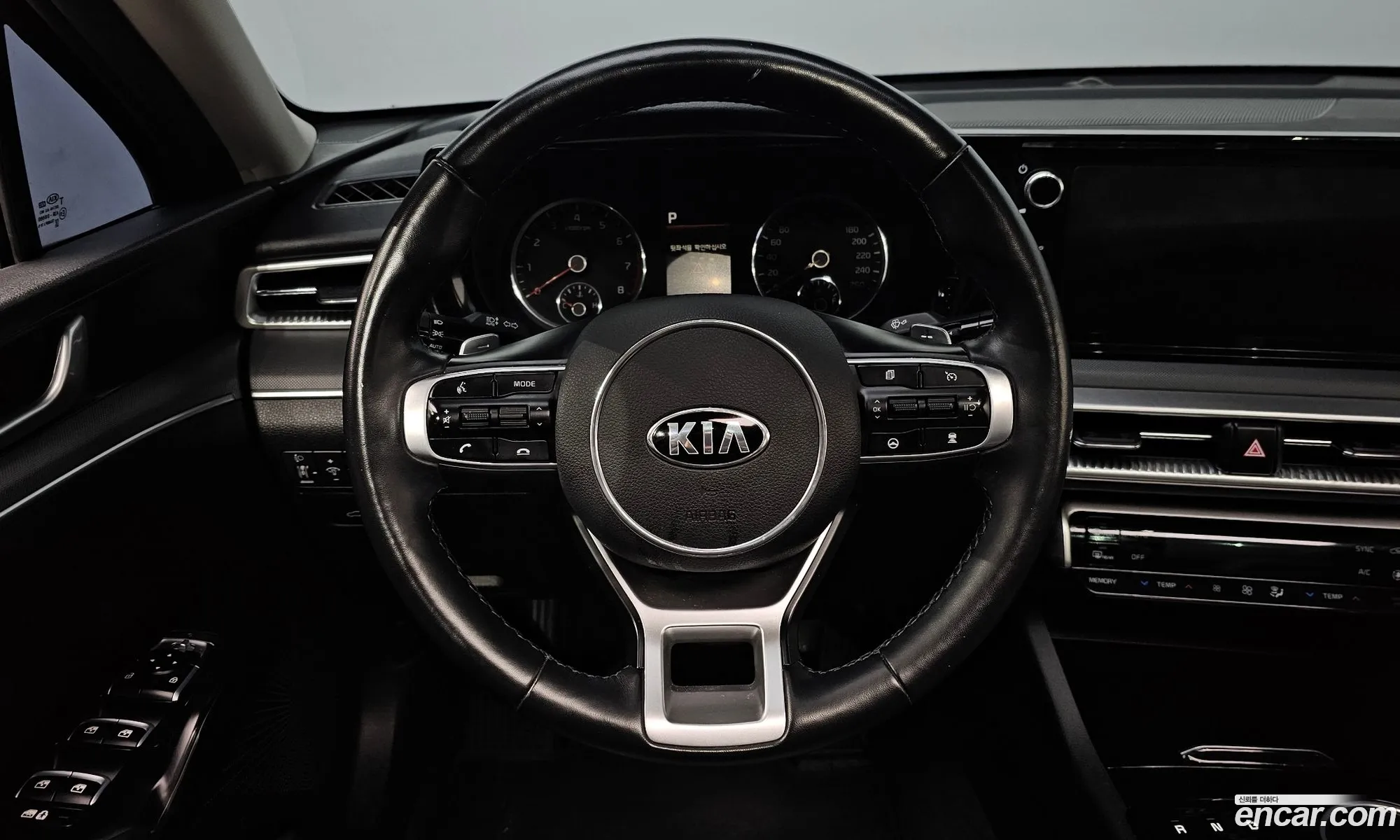 Korex Auto Trade - фотография 17497074