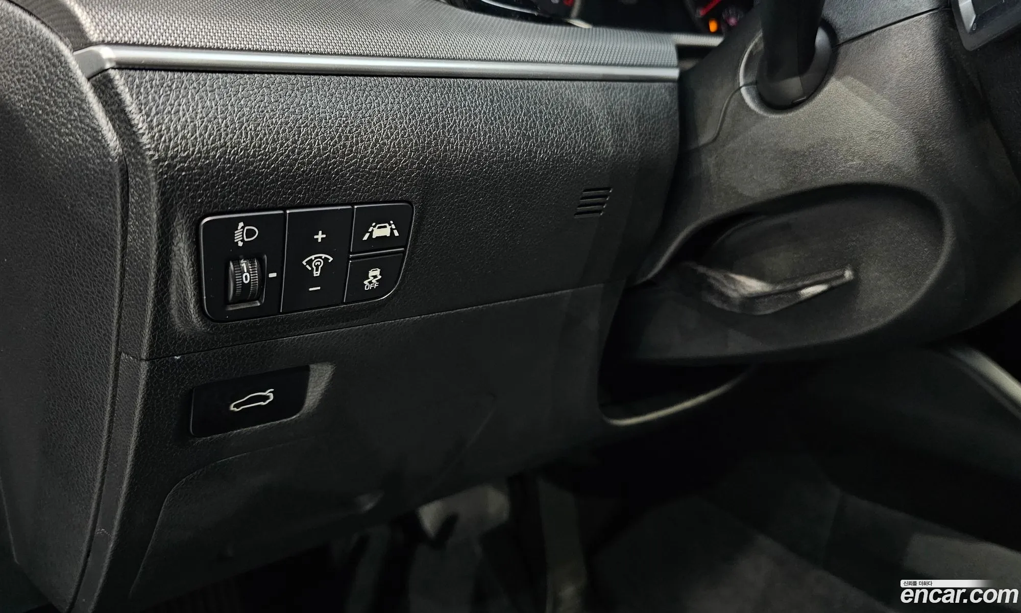 Korex Auto Trade - фотография 17497076