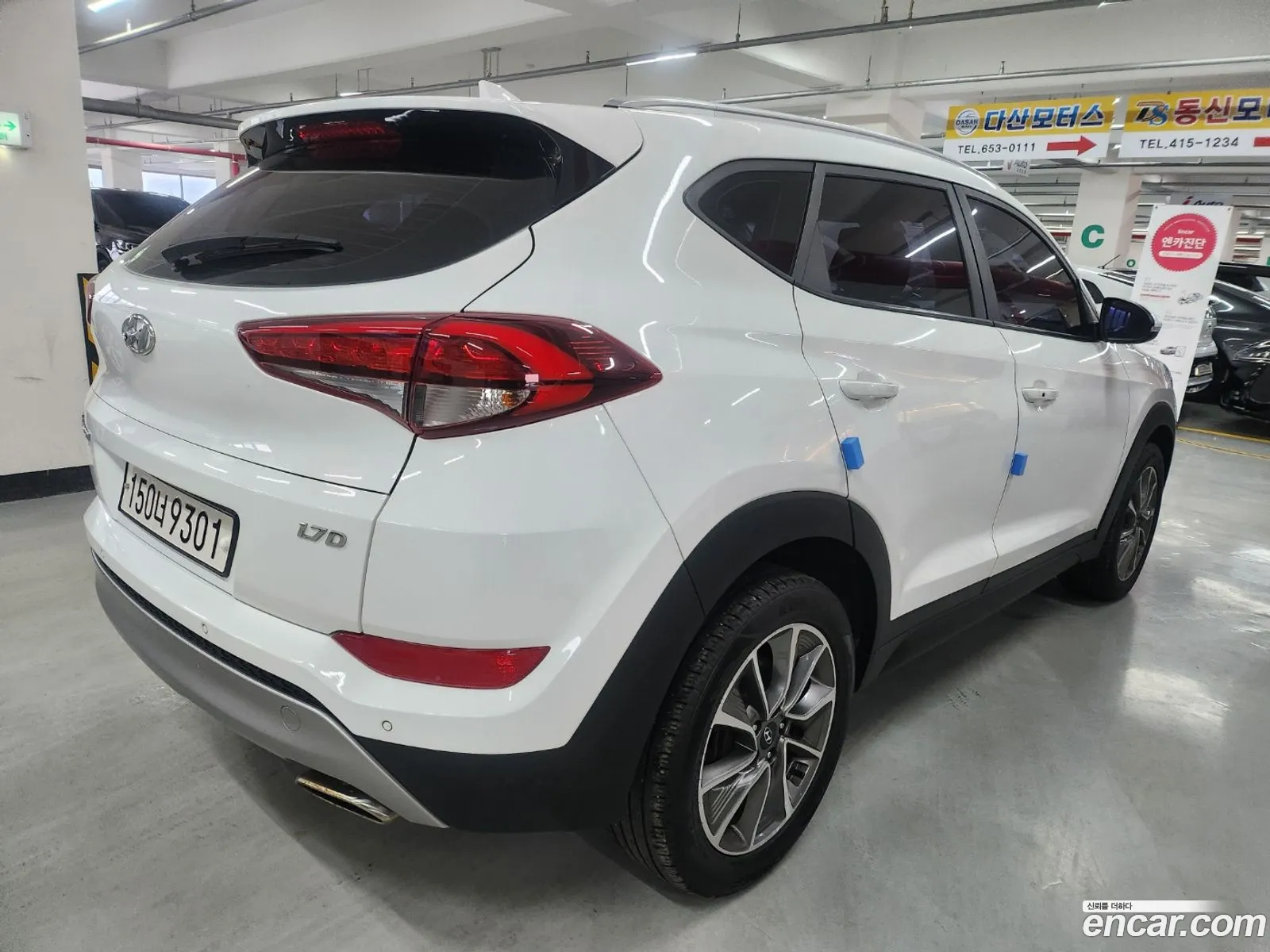 Hyundai Tucson Iii Diesel 17 2Wd 2018 - фотография 19209446