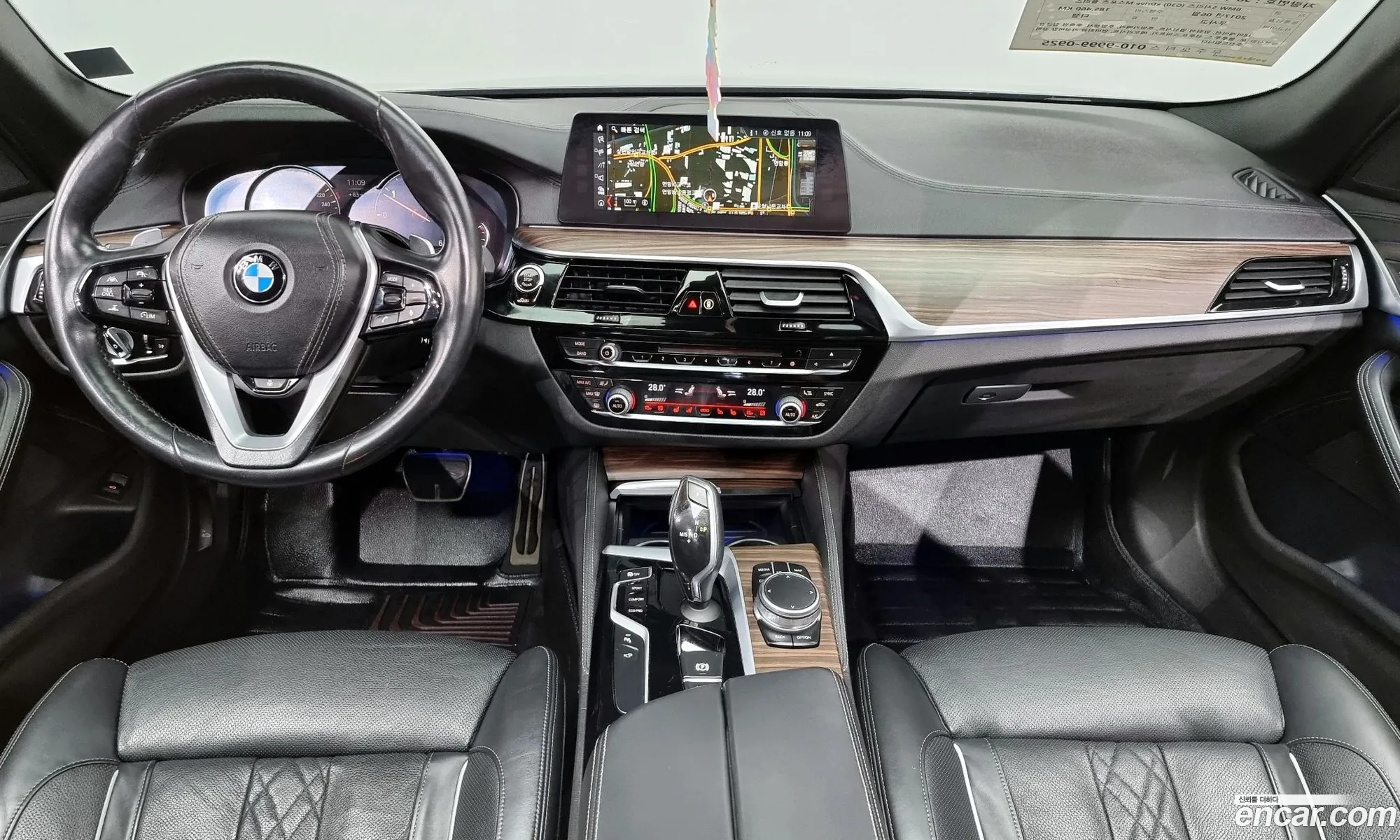 Korex Auto Trade - фотография 939477