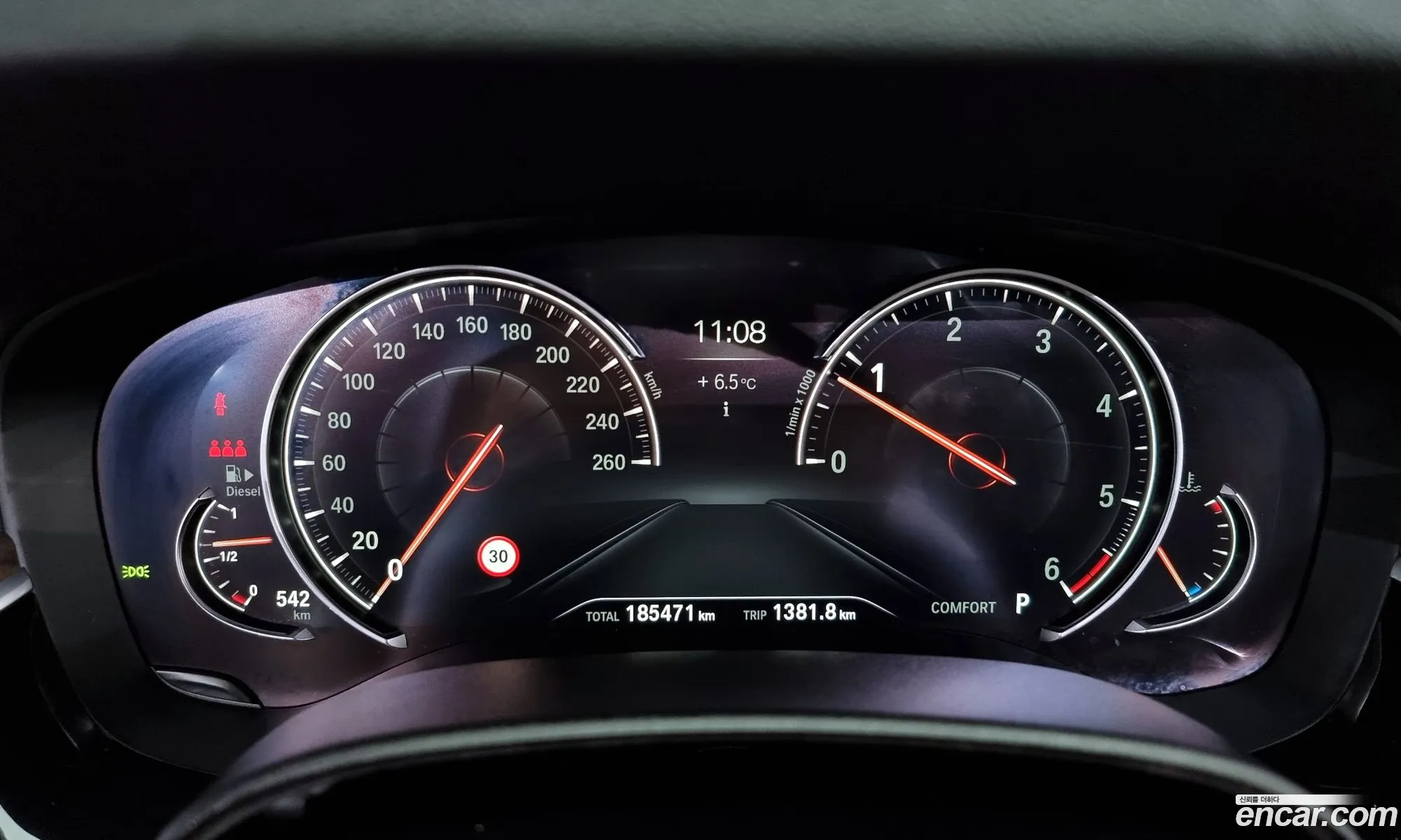Korex Auto Trade - фотография 939478