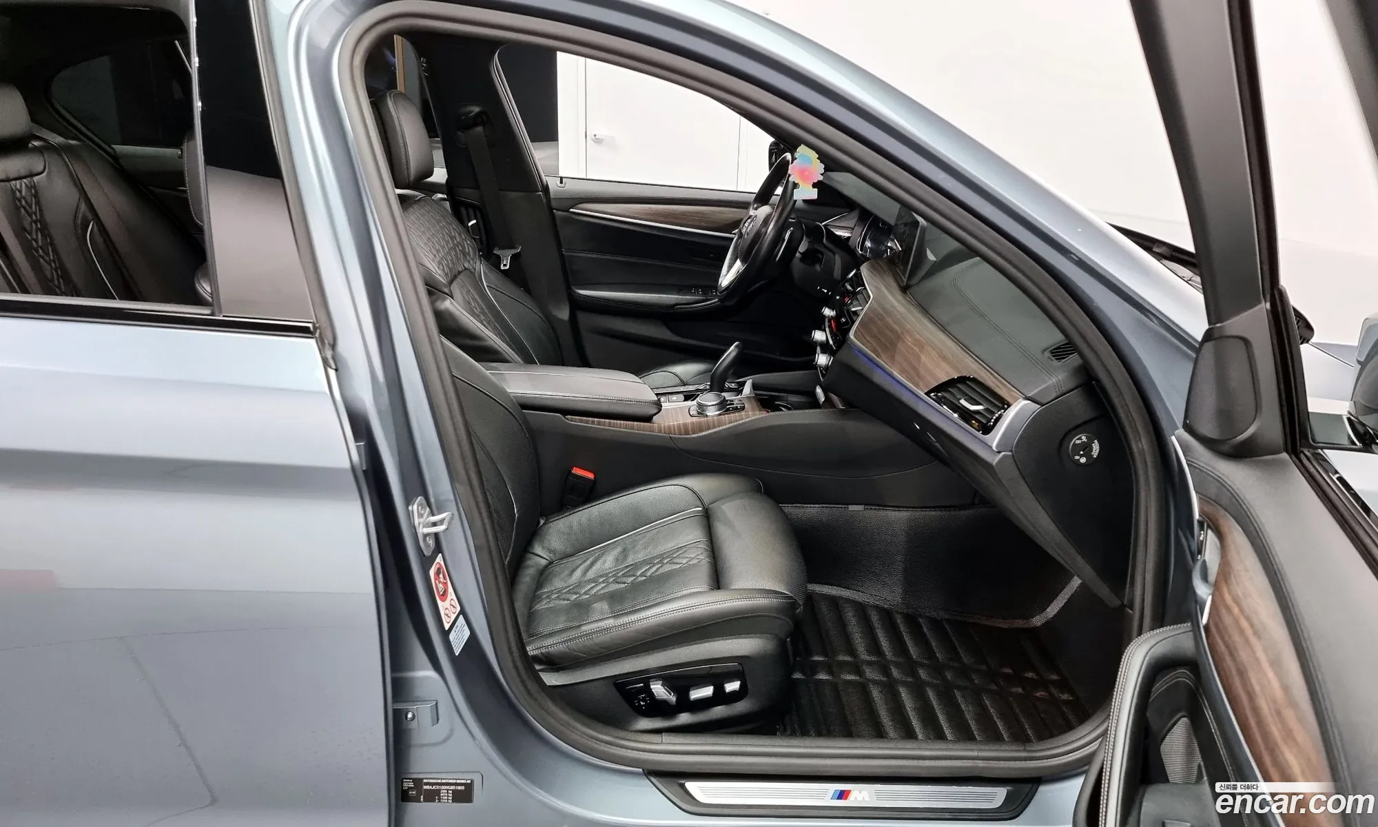Korex Auto Trade - фотография 939480