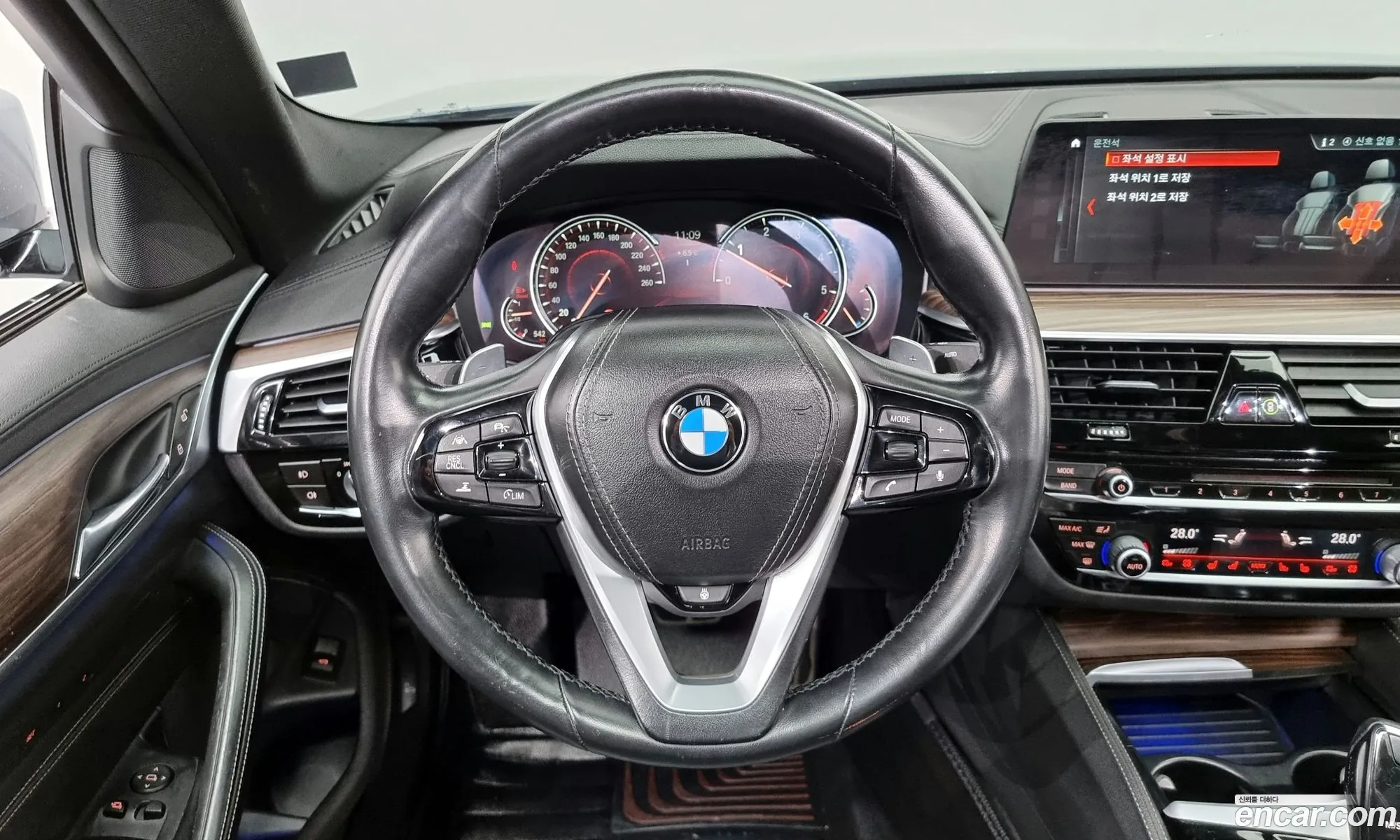 Korex Auto Trade - фотография 939484