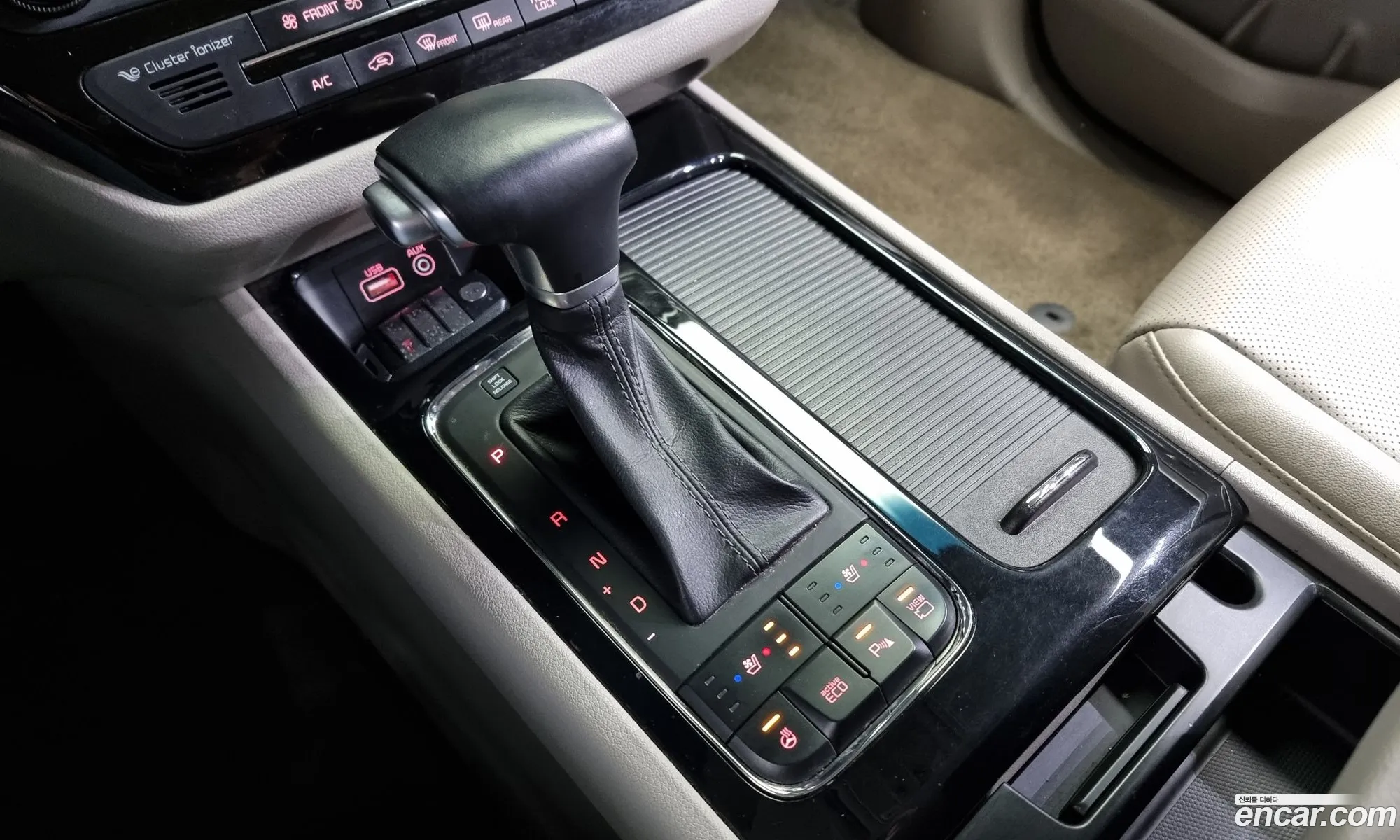 Korex Auto Trade - фотография 11308135