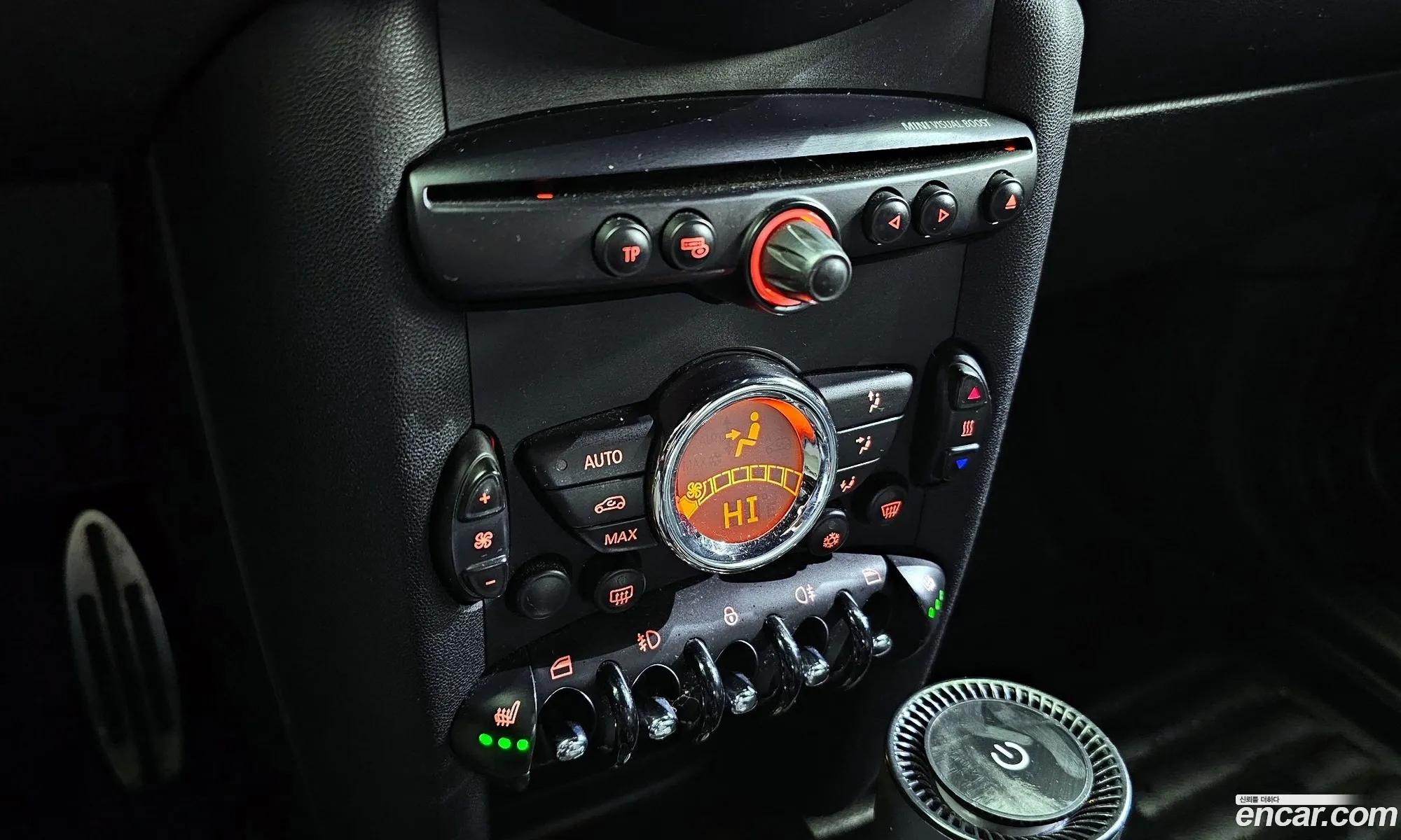 Korex Auto Trade - фотография 4450308