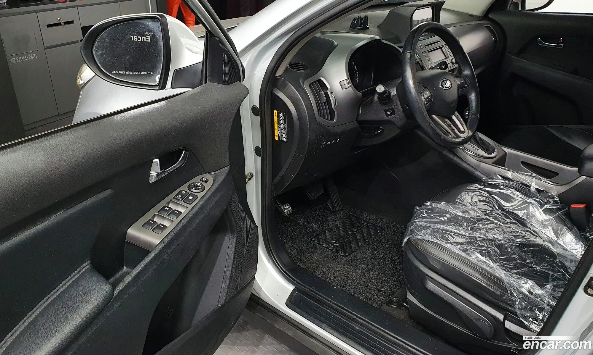 Korex Auto Trade - фотография 11396010