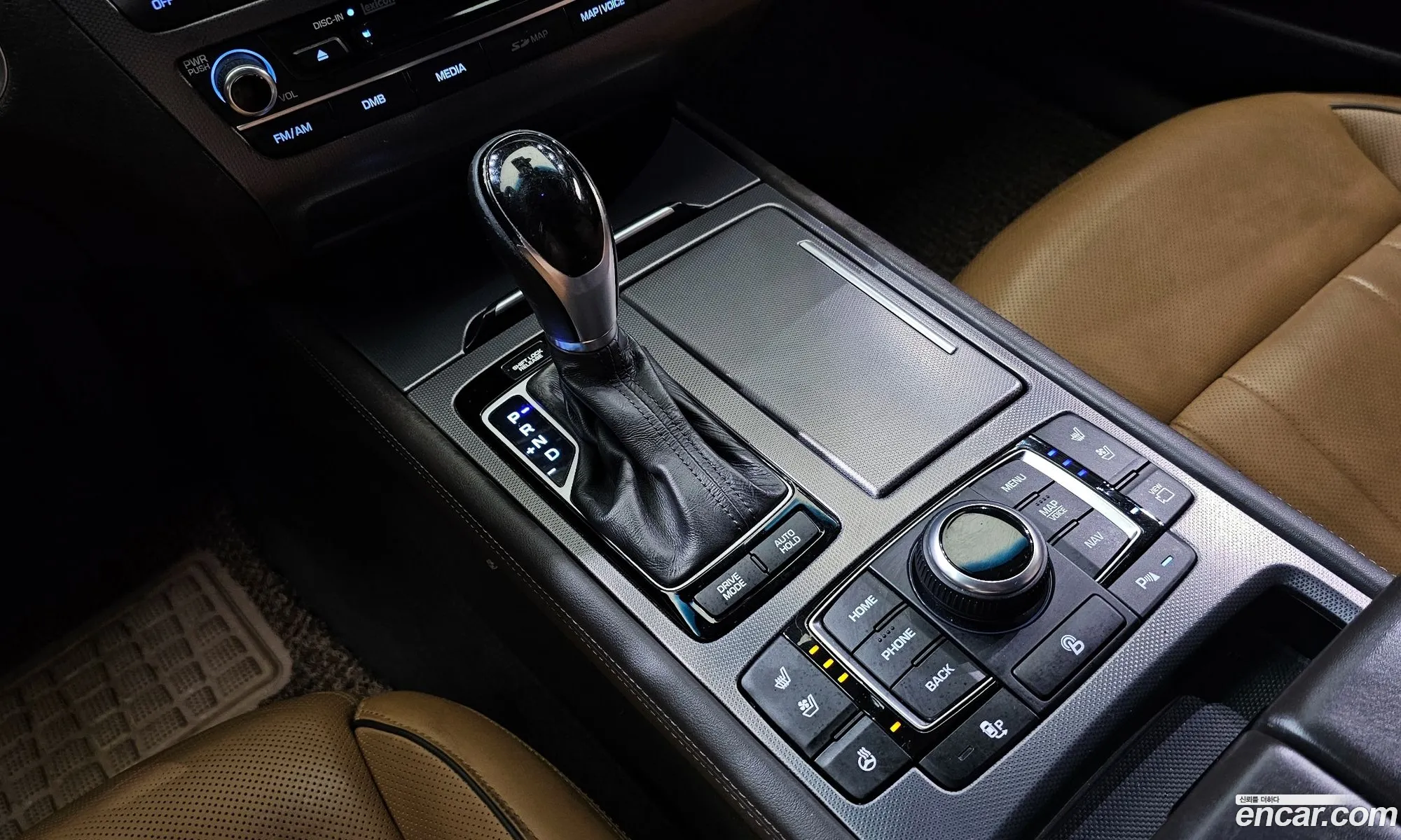 Korex Auto Trade - фотография 8340253