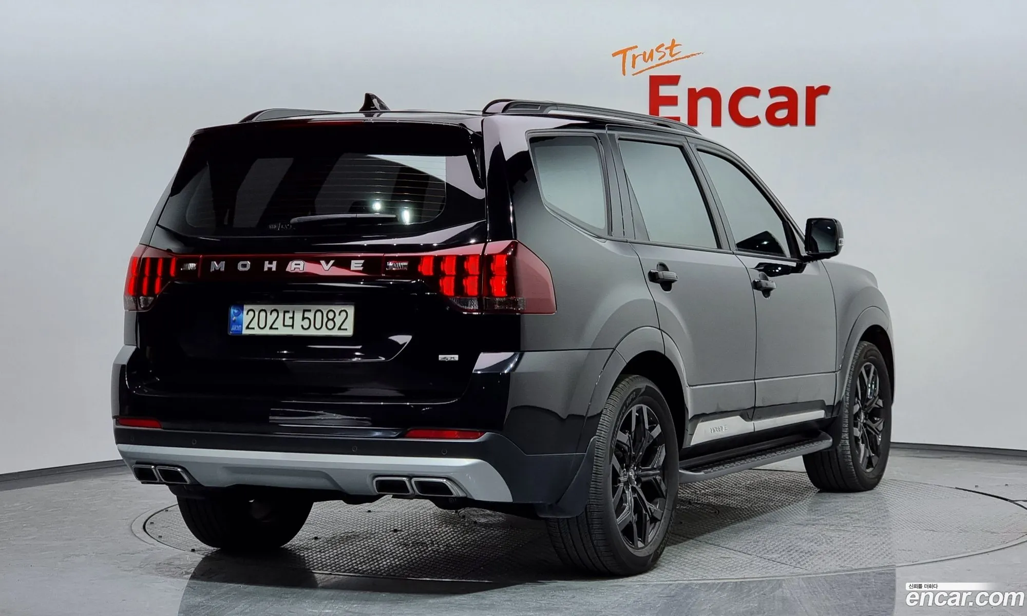 Kia Mohave Borrego I 2 Diesel 30 4Wd 6-Seater 2022 - фотография 13565639