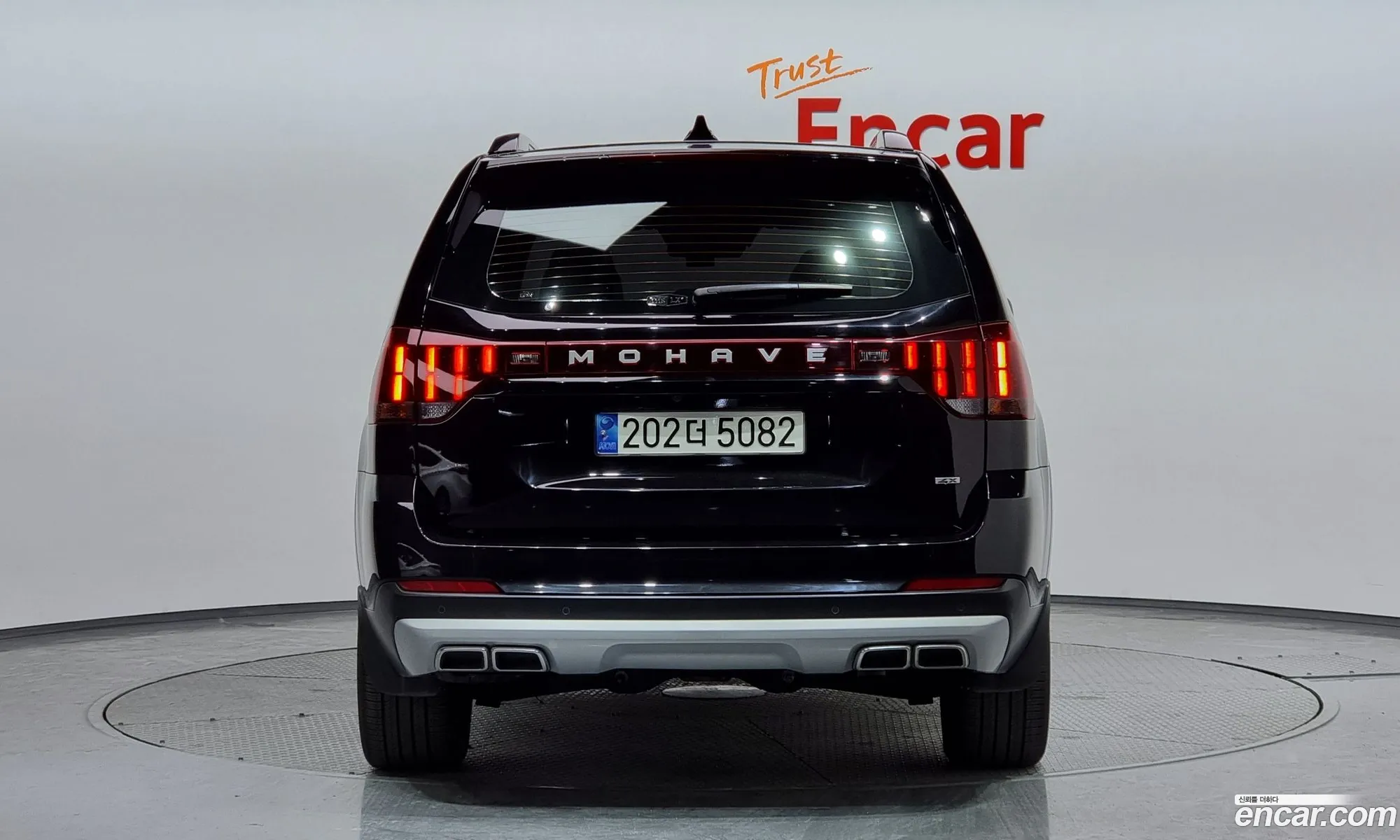 Kia Mohave Borrego I 2 Diesel 30 4Wd 6-Seater 2022 - фотография 13565643