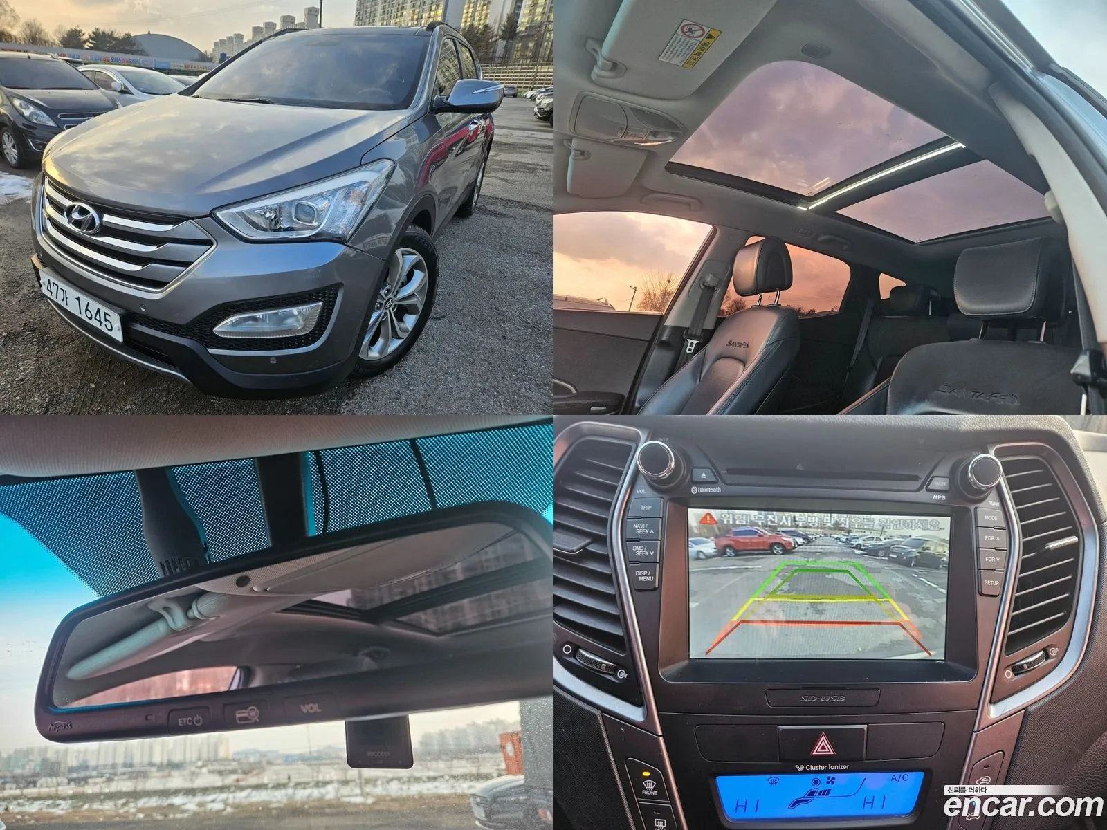 Hyundai Santa Fe Iii Diesel E-Vgt 20 2Wd Exclusive 2014 - фотография 18350211