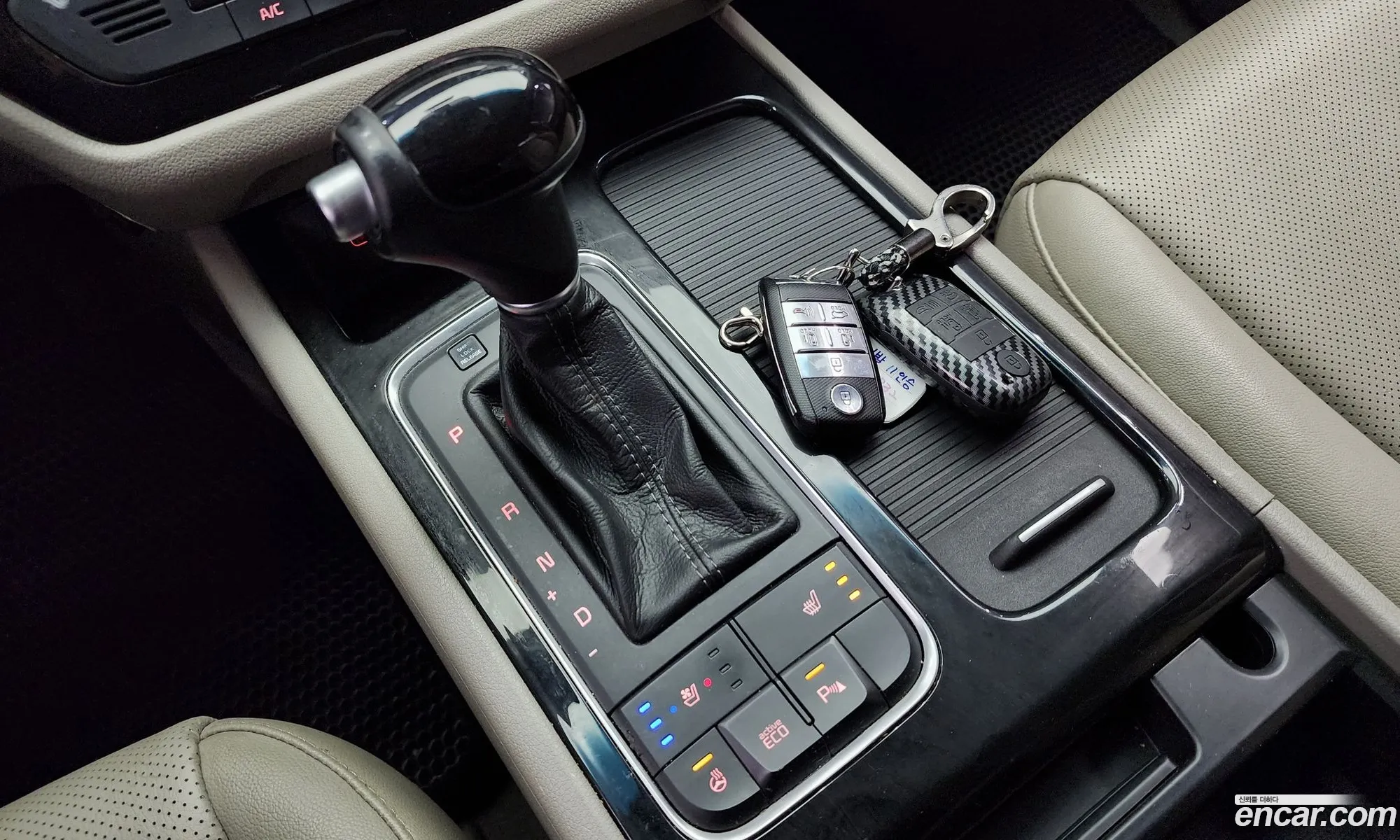 Korex Auto Trade - фотография 11320201