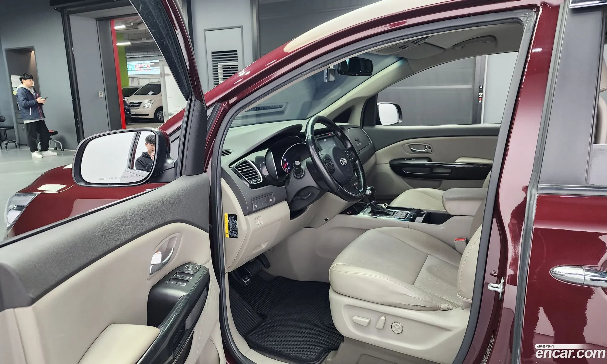 Korex Auto Trade - фотография 11320202
