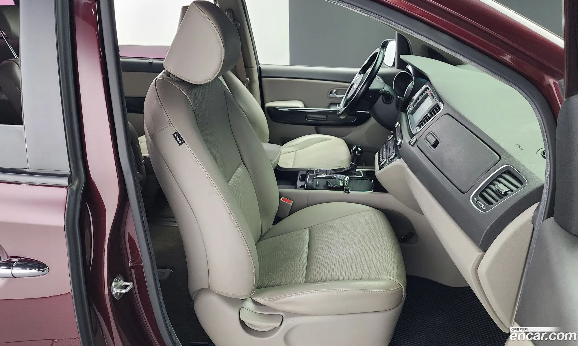 Korex Auto Trade - фотография 11320204