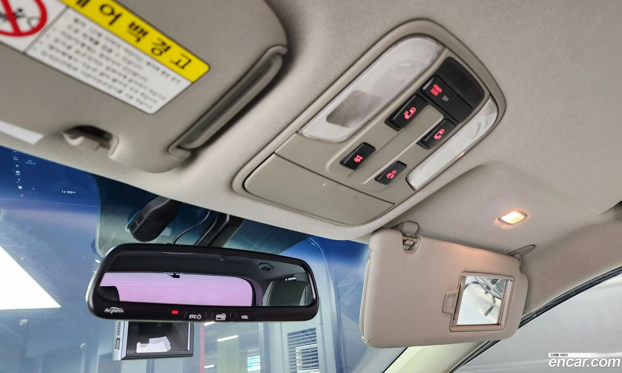 Korex Auto Trade - фотография 11320211