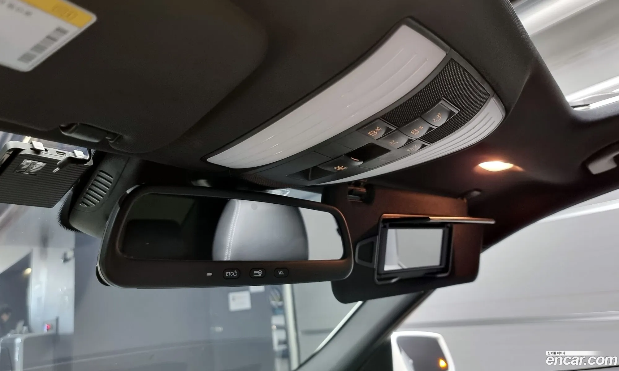 Korex Auto Trade - фотография 11829698