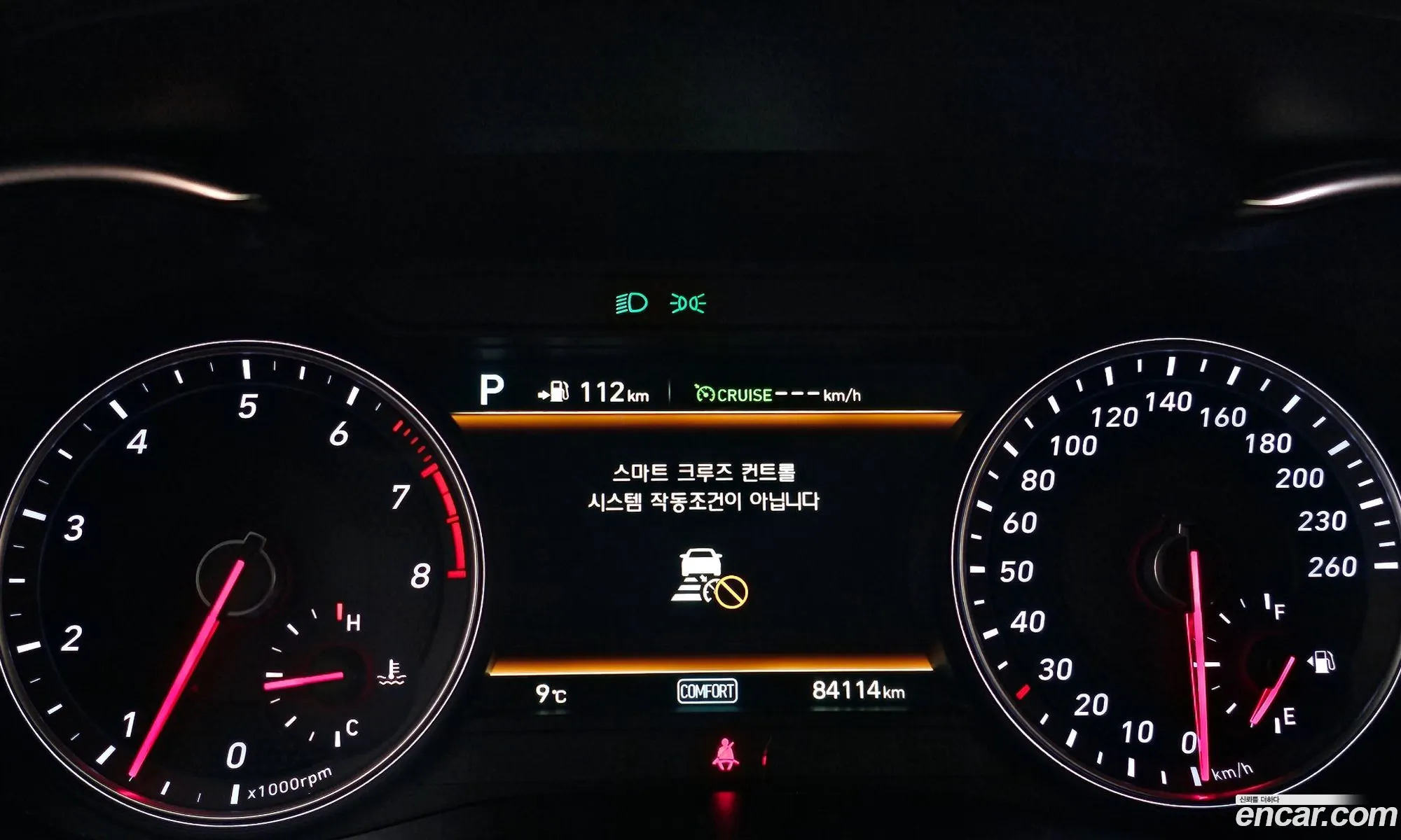 Korex Auto Trade - фотография 15541287