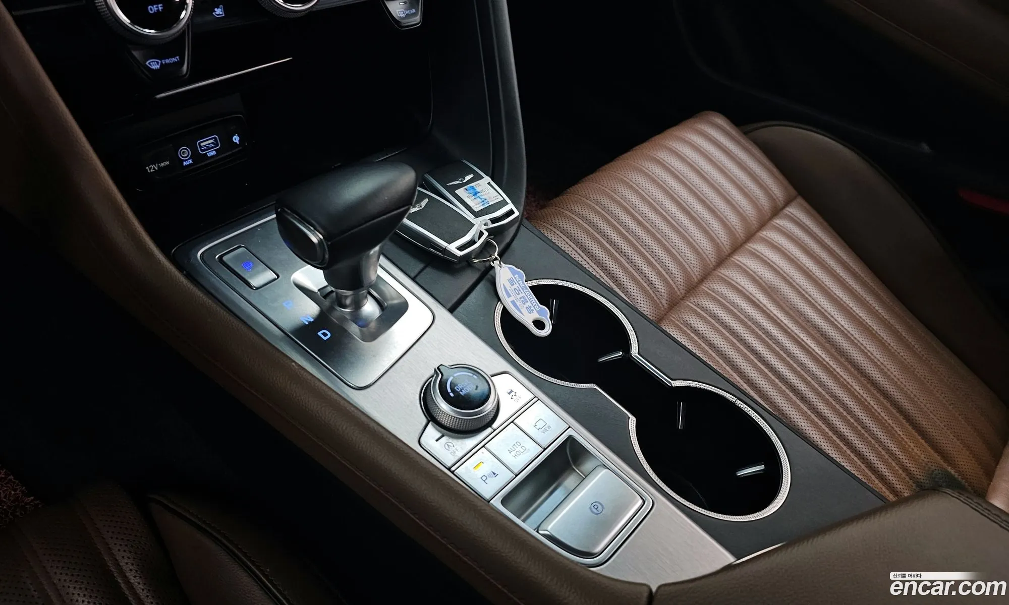 Korex Auto Trade - фотография 15541288