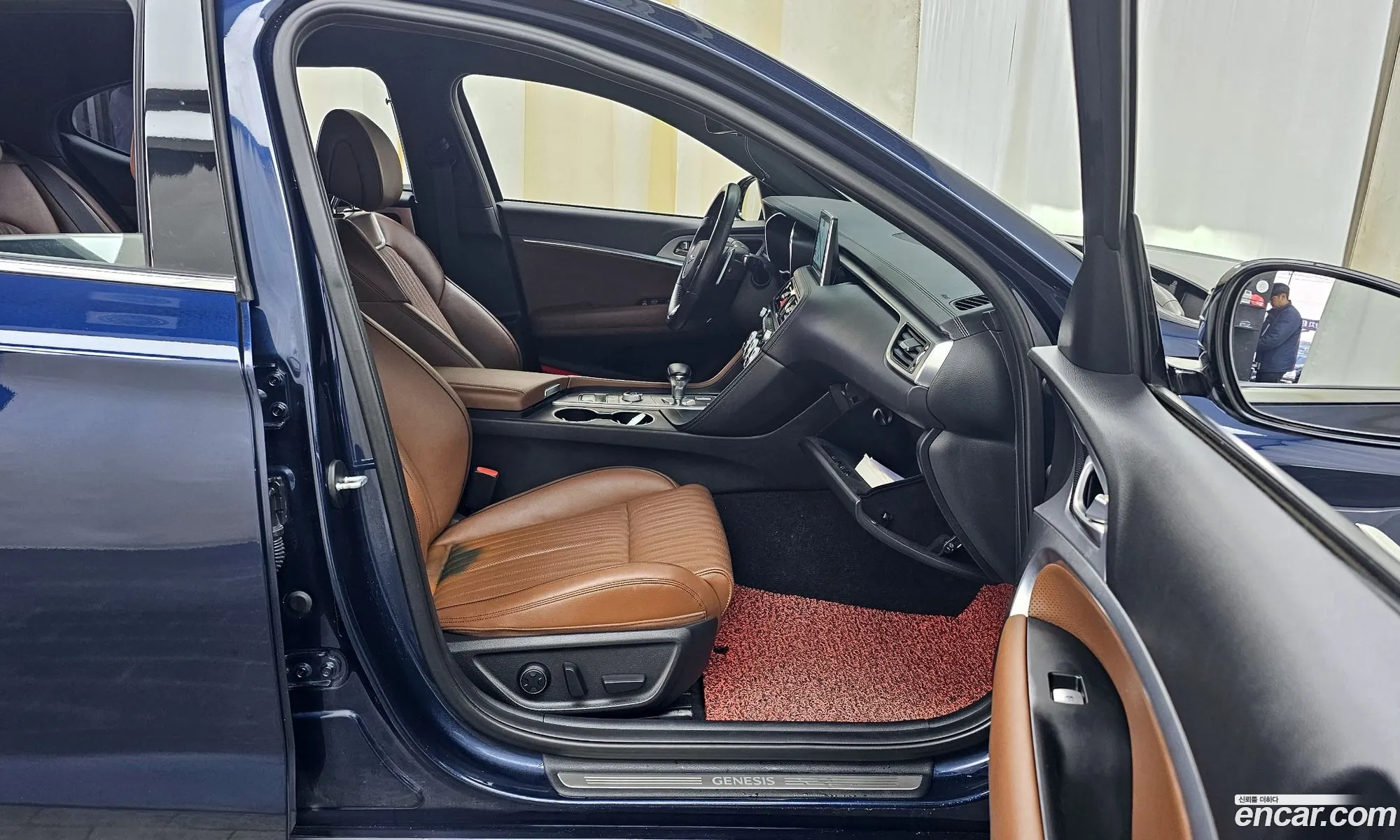 Korex Auto Trade - фотография 15541290