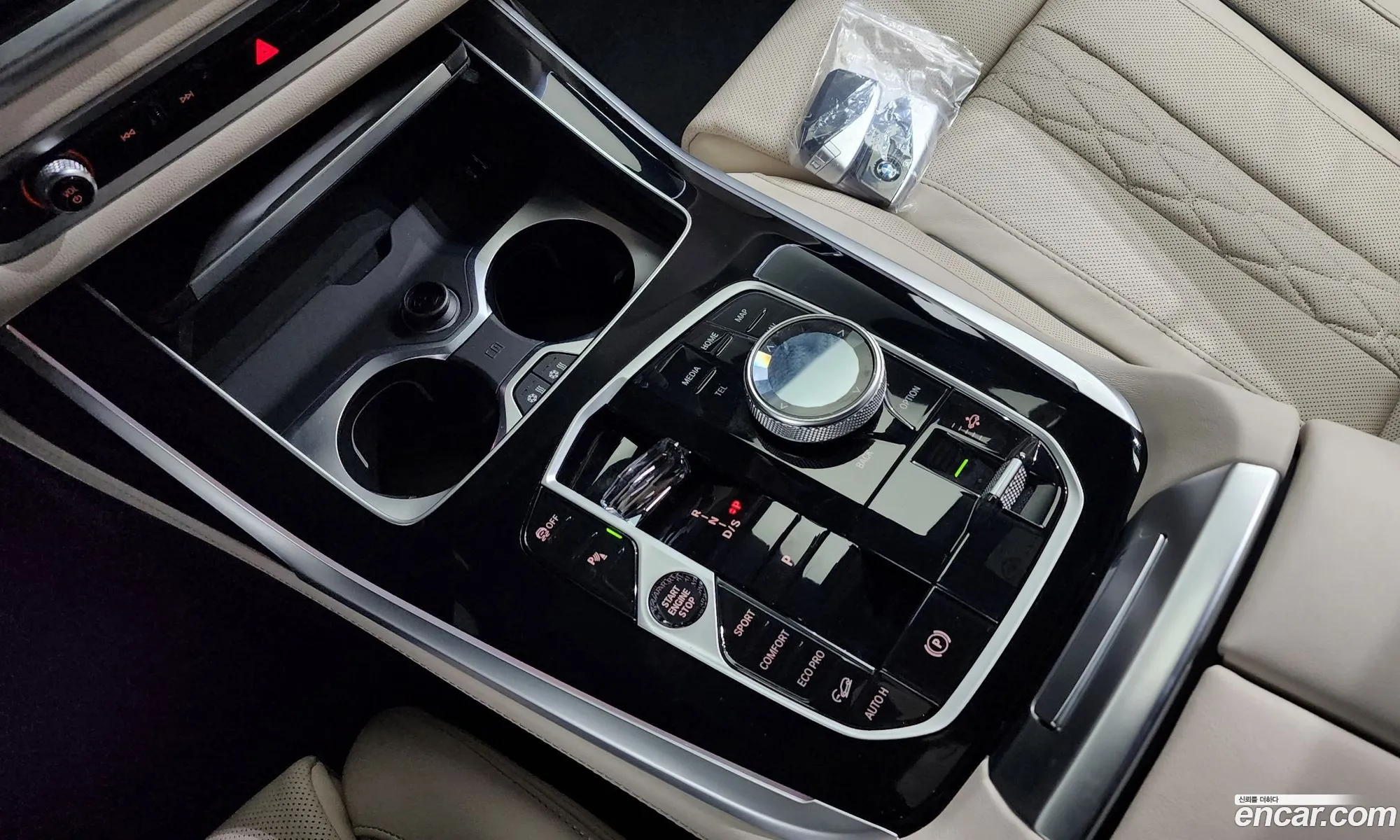Korex Auto Trade - фотография 12503849