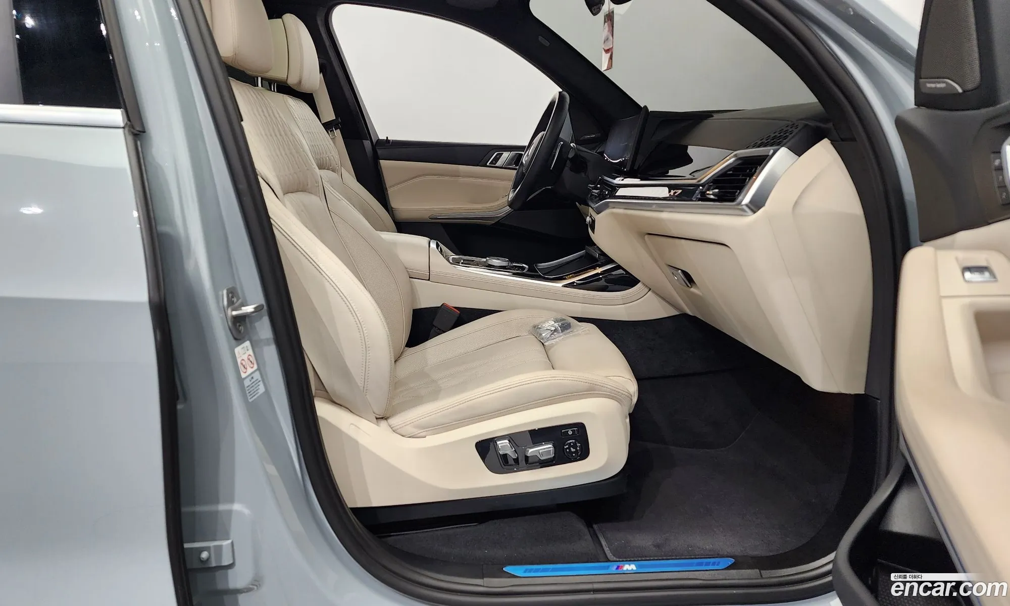 Korex Auto Trade - фотография 12503851