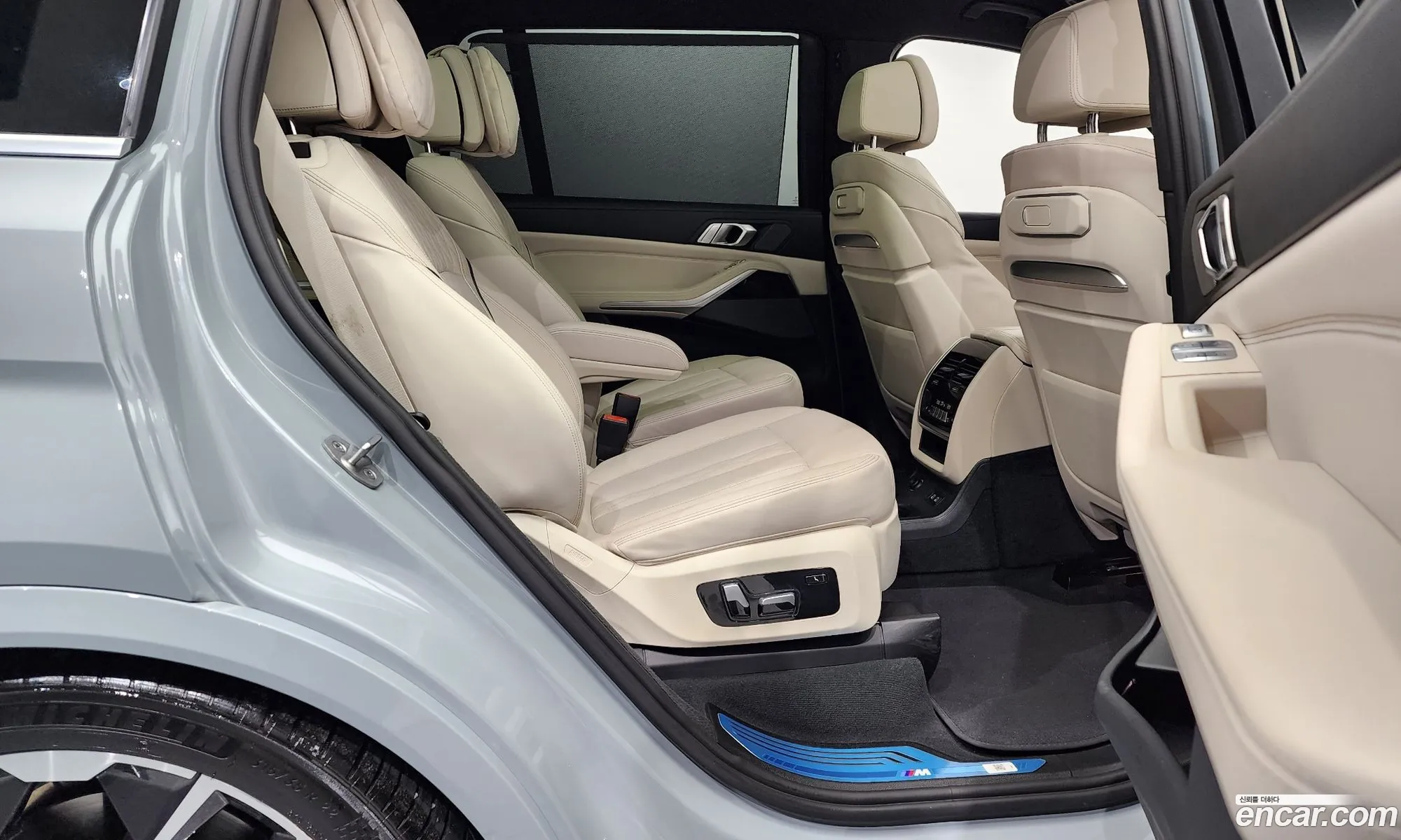 Korex Auto Trade - фотография 12503852