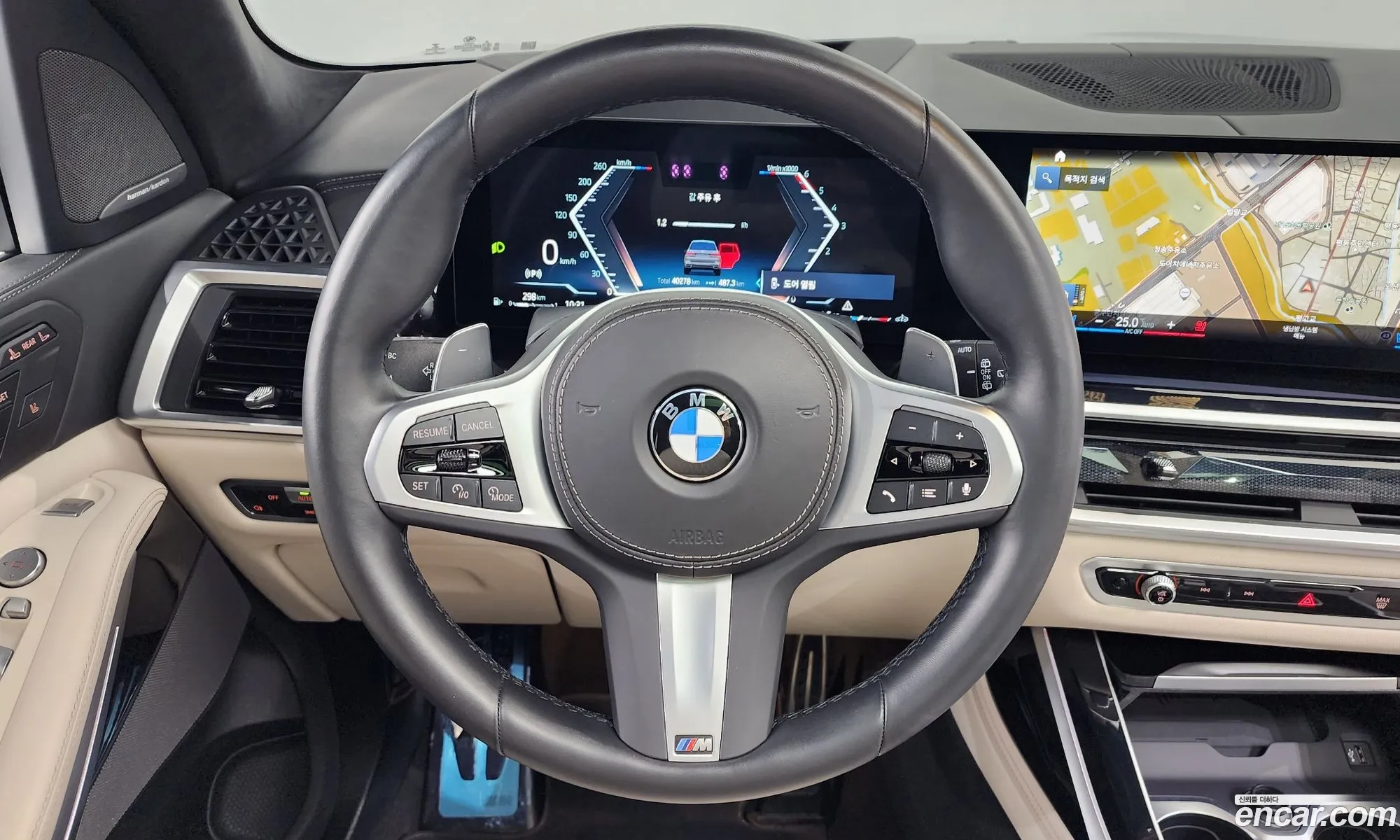 Korex Auto Trade - фотография 12503853