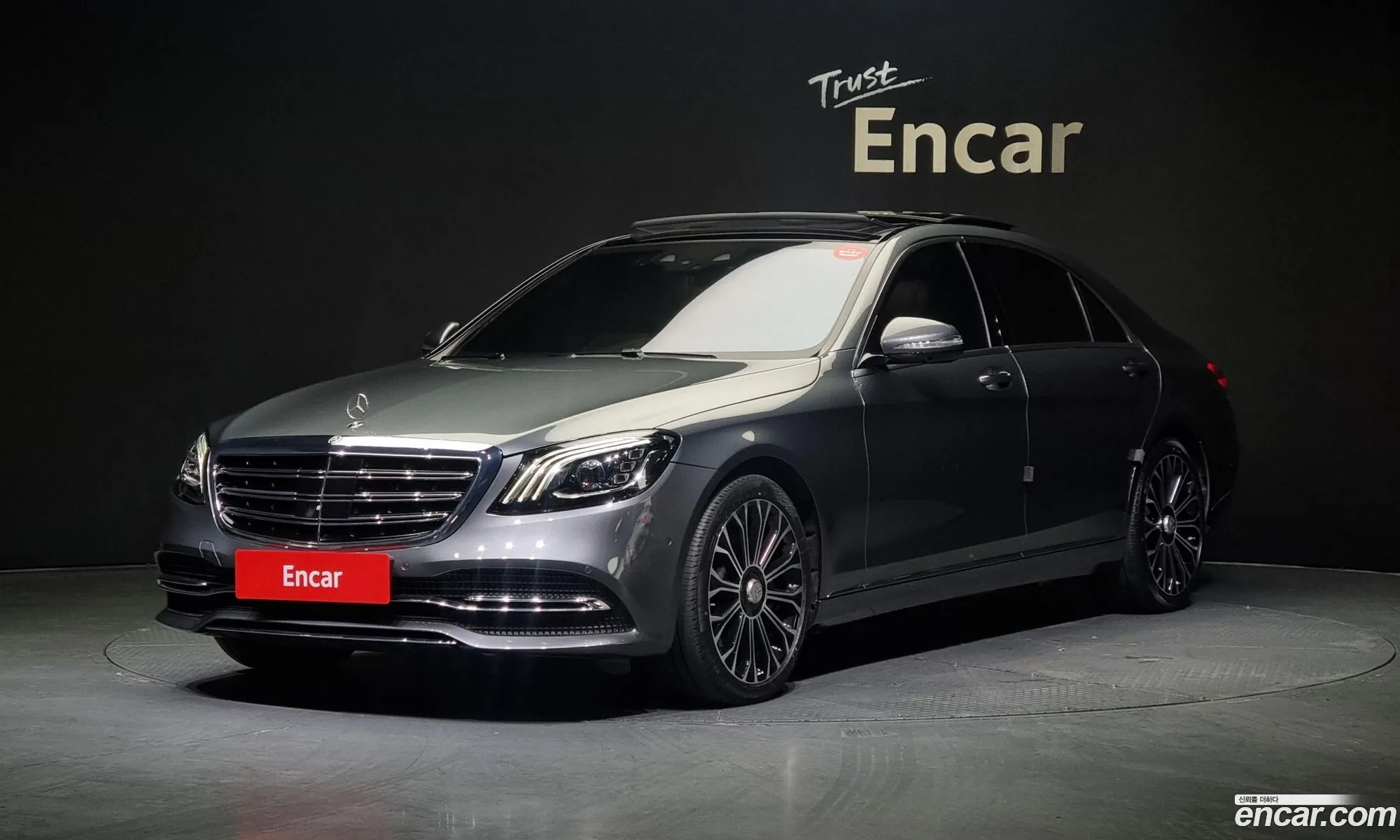 Mercedes-Benz S-Klasse S560L 4Matic 2020 - фотография 12066327