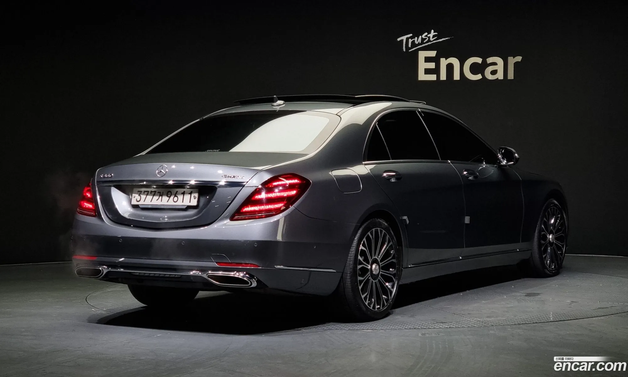 Mercedes-Benz S-Klasse S560L 4Matic 2020 - фотография 12066328
