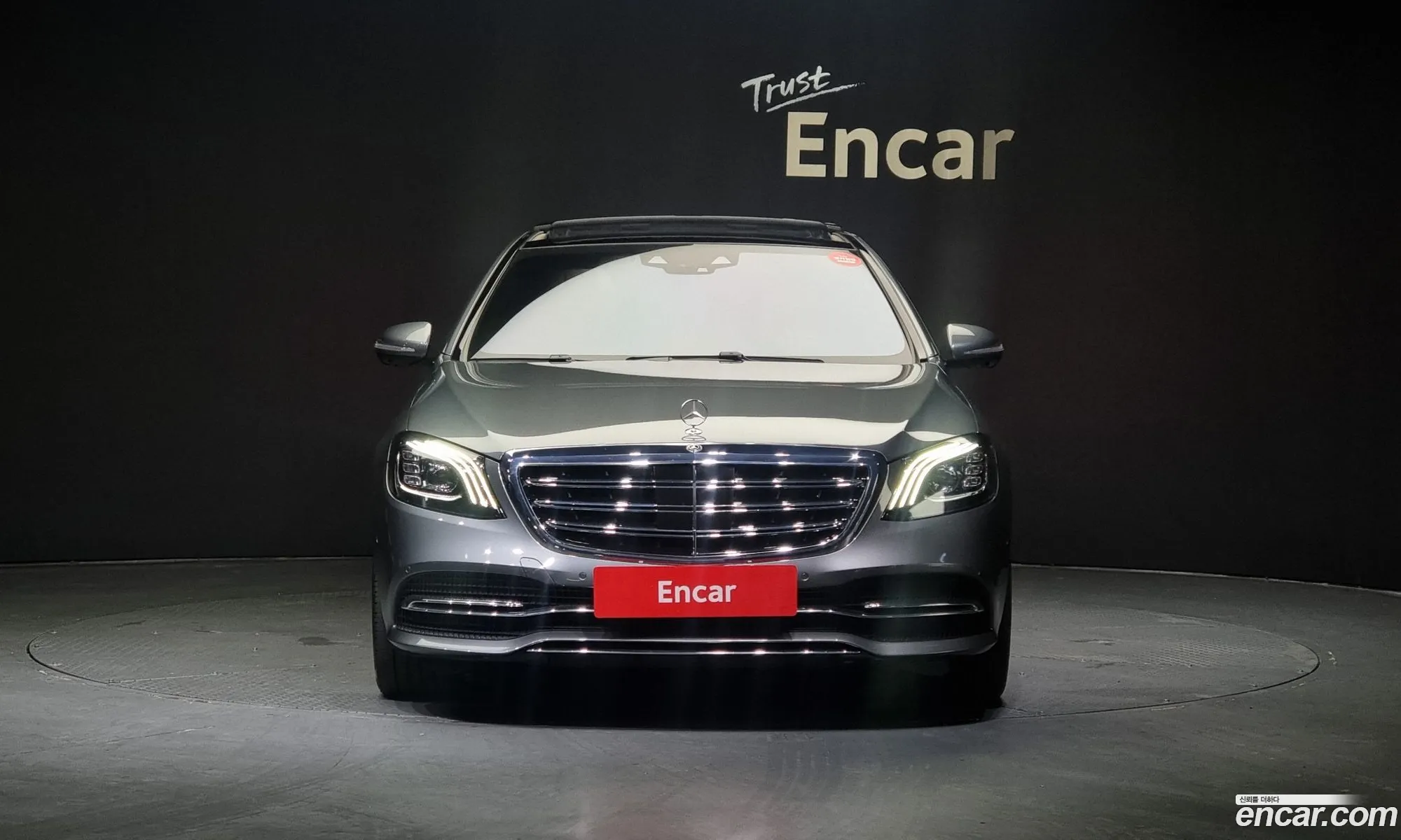 Mercedes-Benz S-Klasse S560L 4Matic 2020 - фотография 12066329