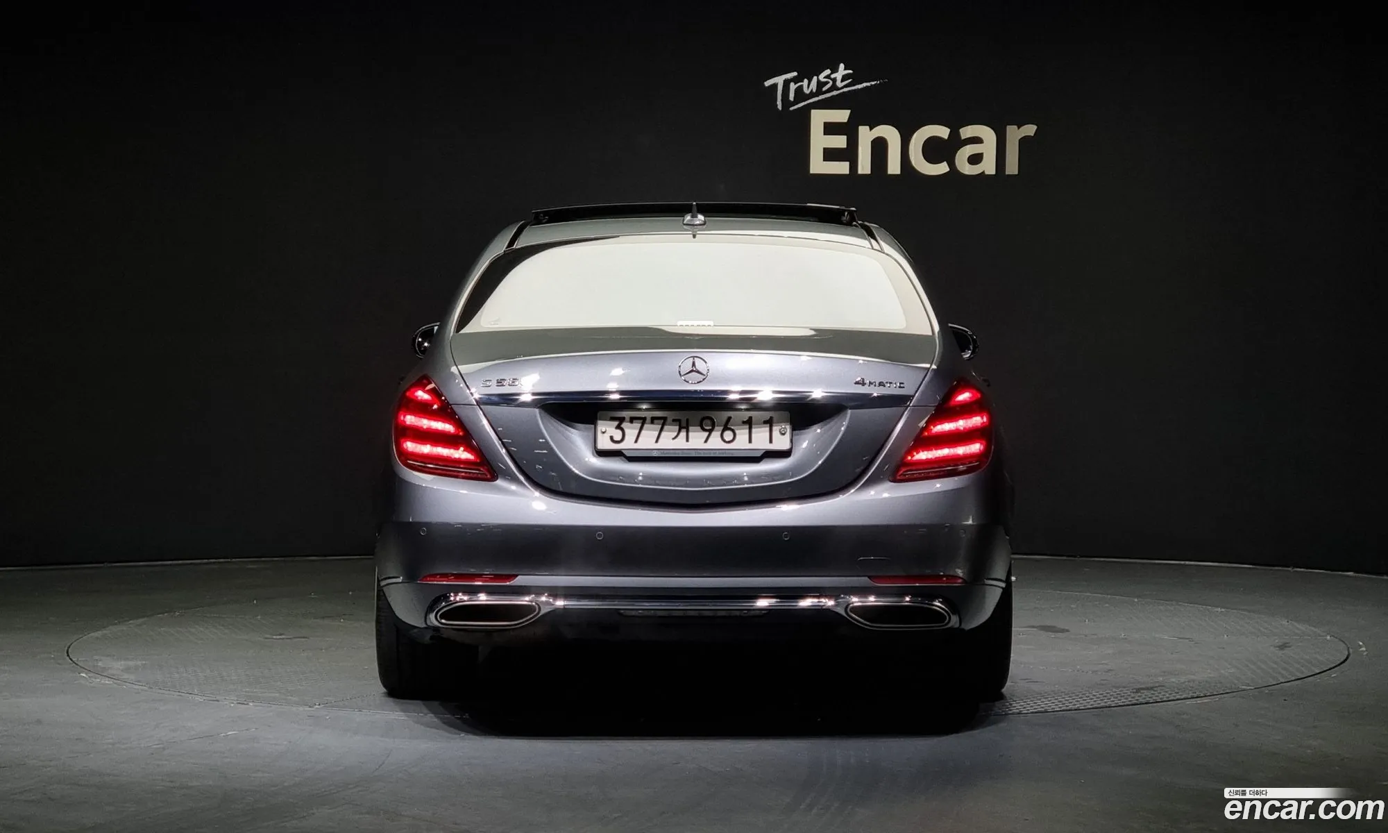 Mercedes-Benz S-Klasse S560L 4Matic 2020 - фотография 12066330