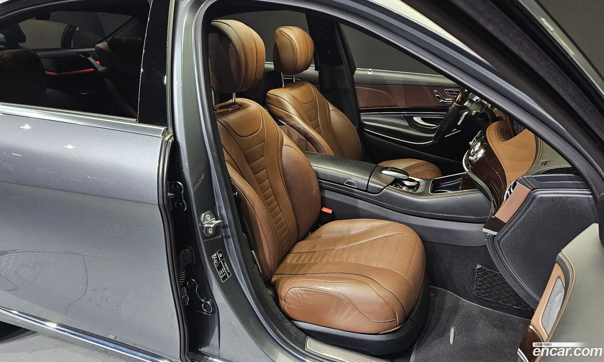 Korex Auto Trade - фотография 12060683