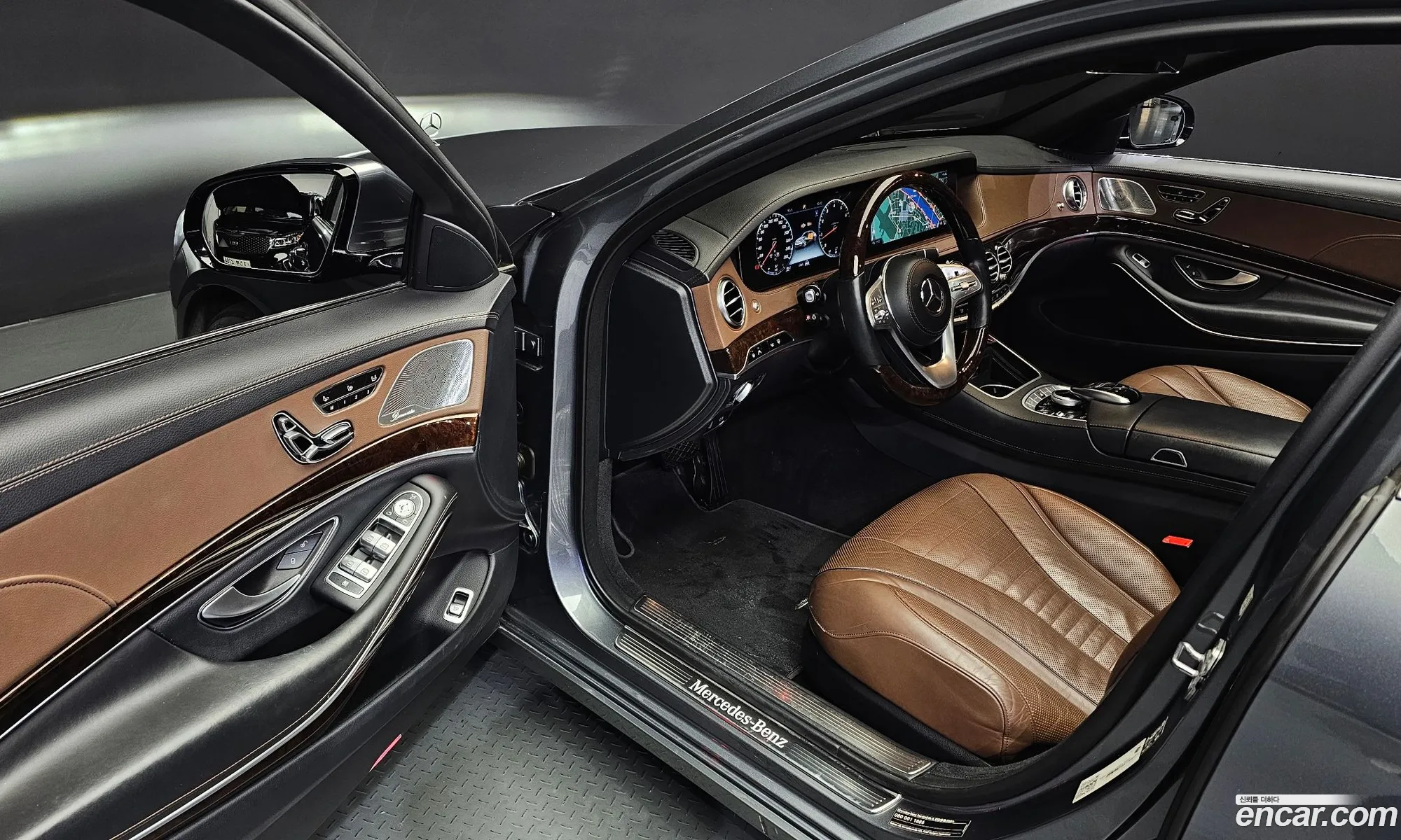 Korex Auto Trade - фотография 12060685