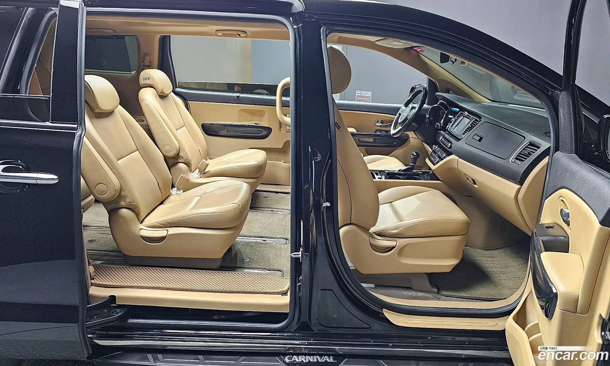Korex Auto Trade - фотография 16801933