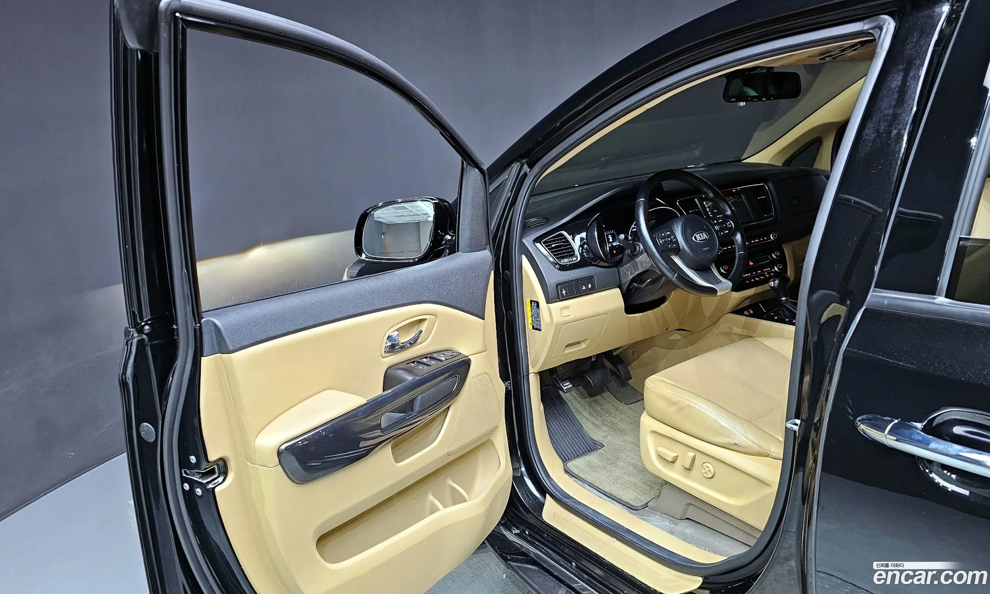 Korex Auto Trade - фотография 16801934