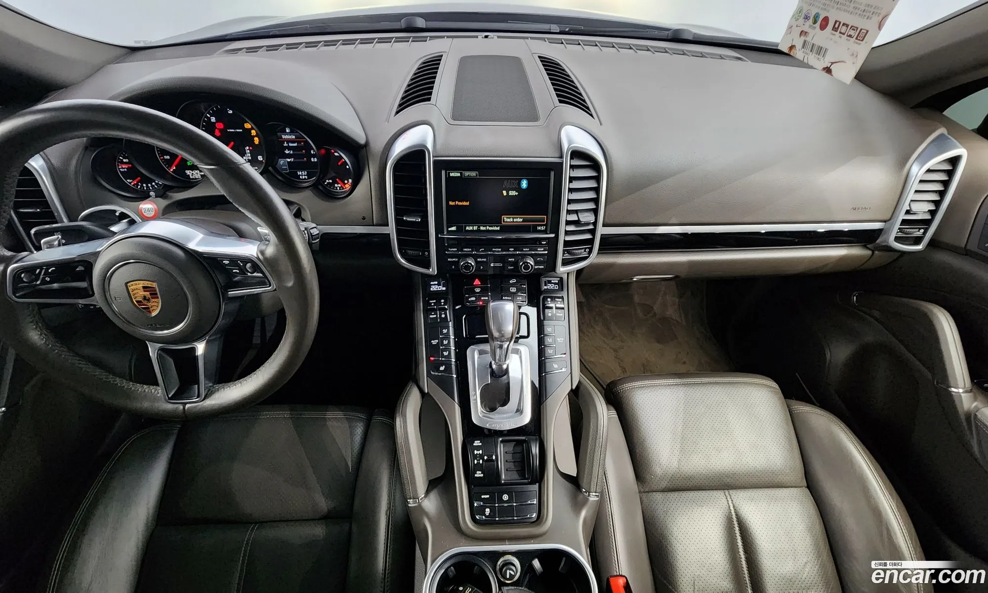 Korex Auto Trade - фотография 4842411