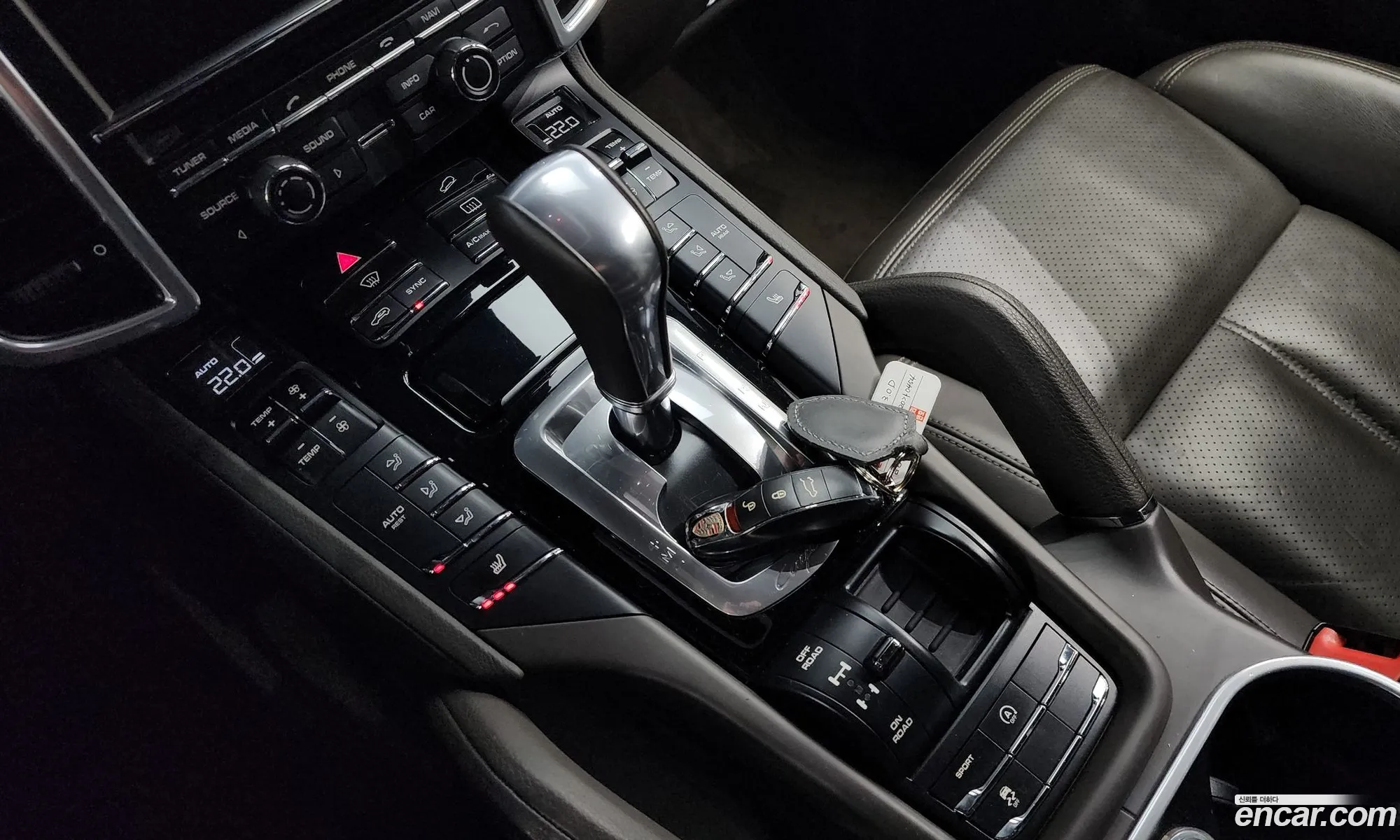 Korex Auto Trade - фотография 4842413