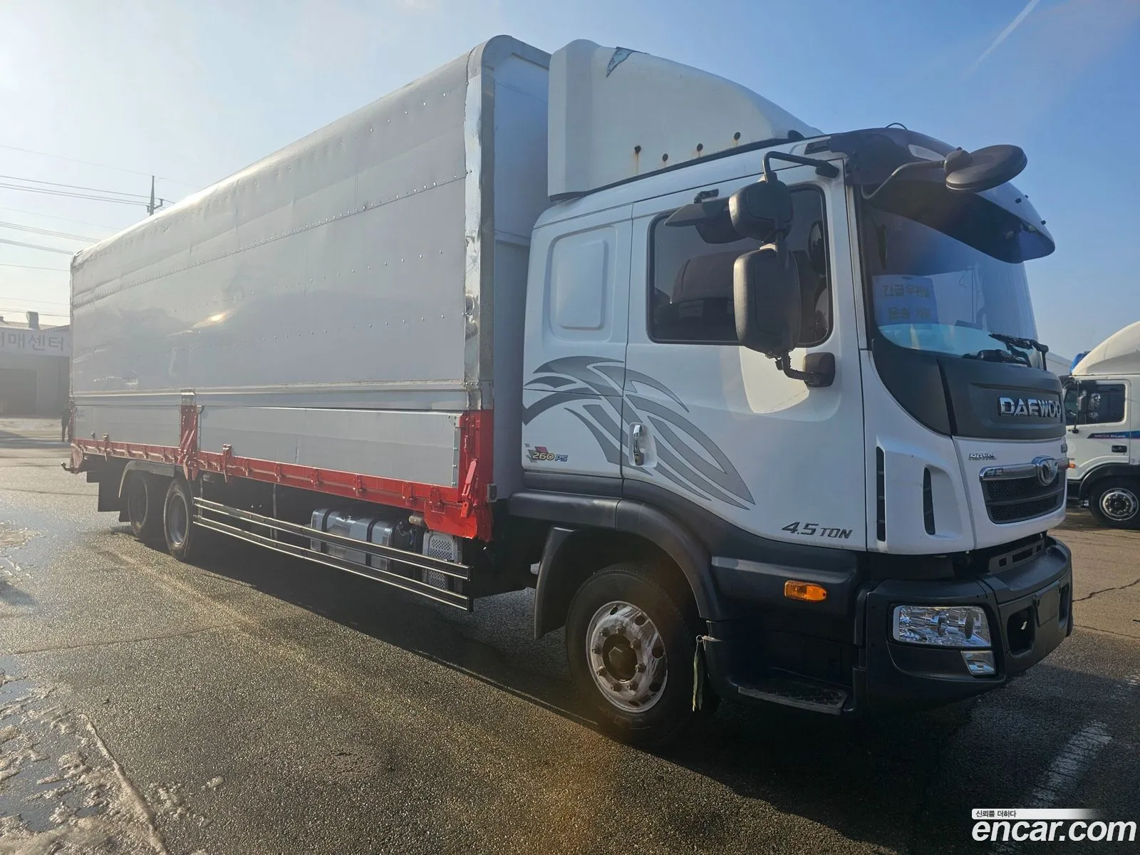 Prima Medium Truck Refrigeration Wing 45 Ton Royale - фотография 4499299