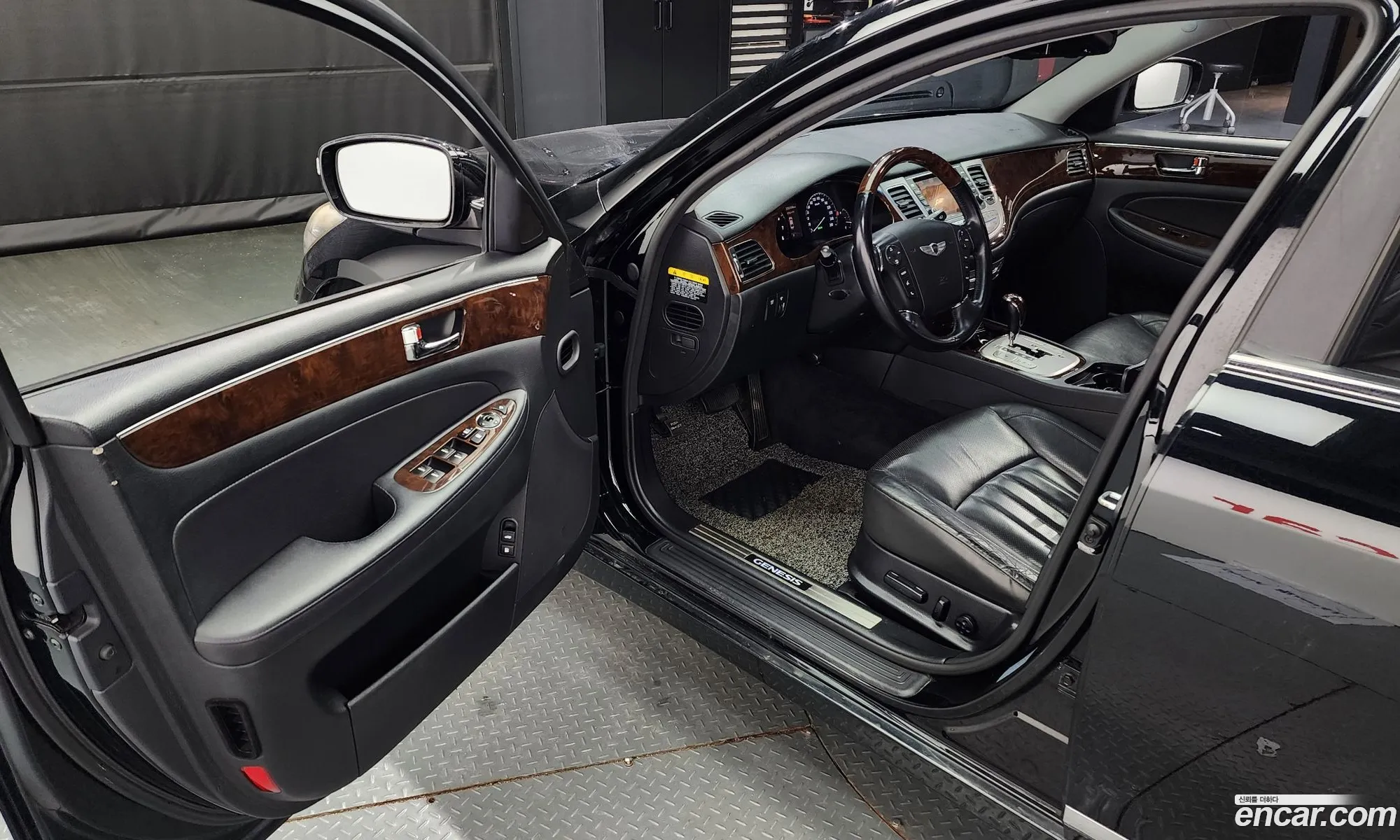 Korex Auto Trade - фотография 11984074