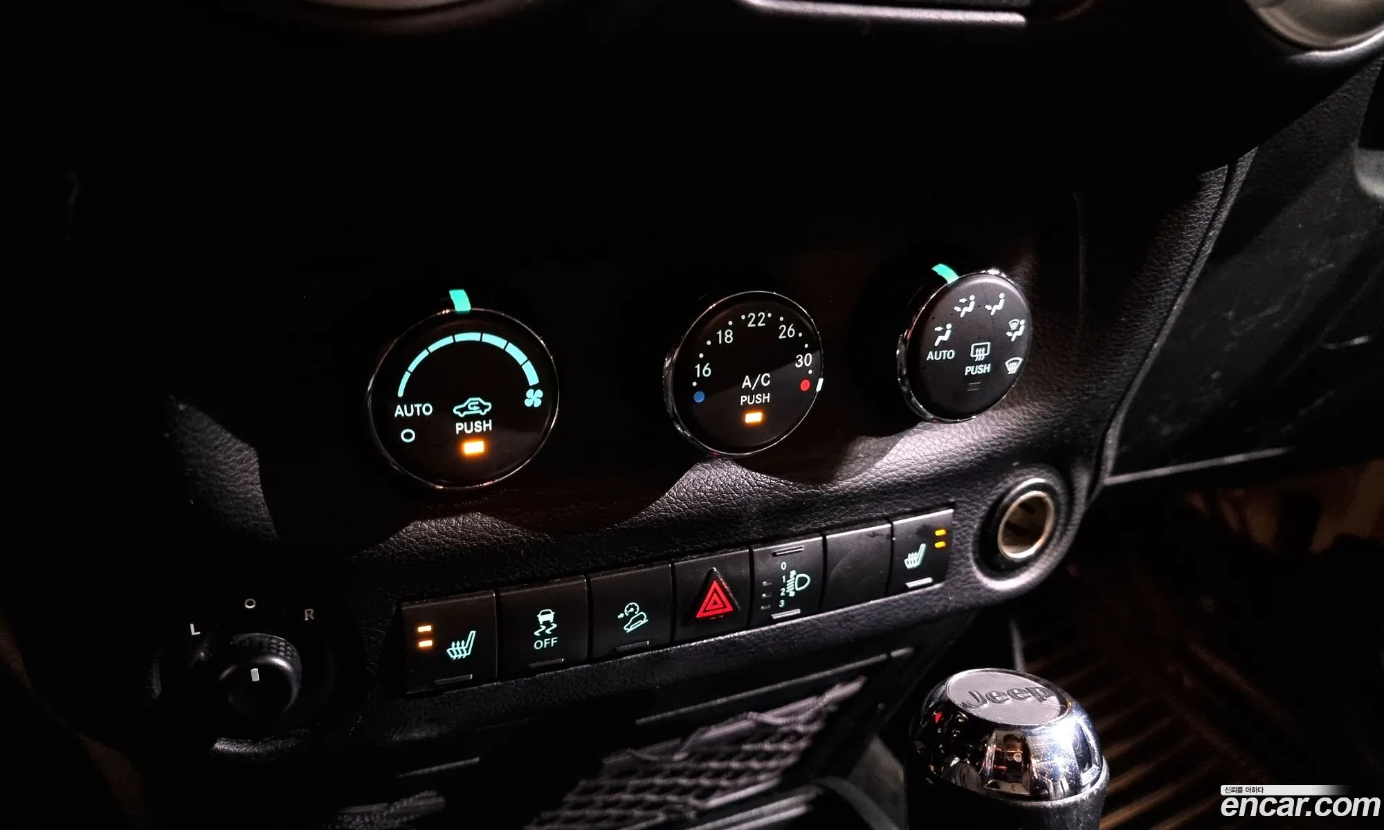 Korex Auto Trade - фотография 4549830