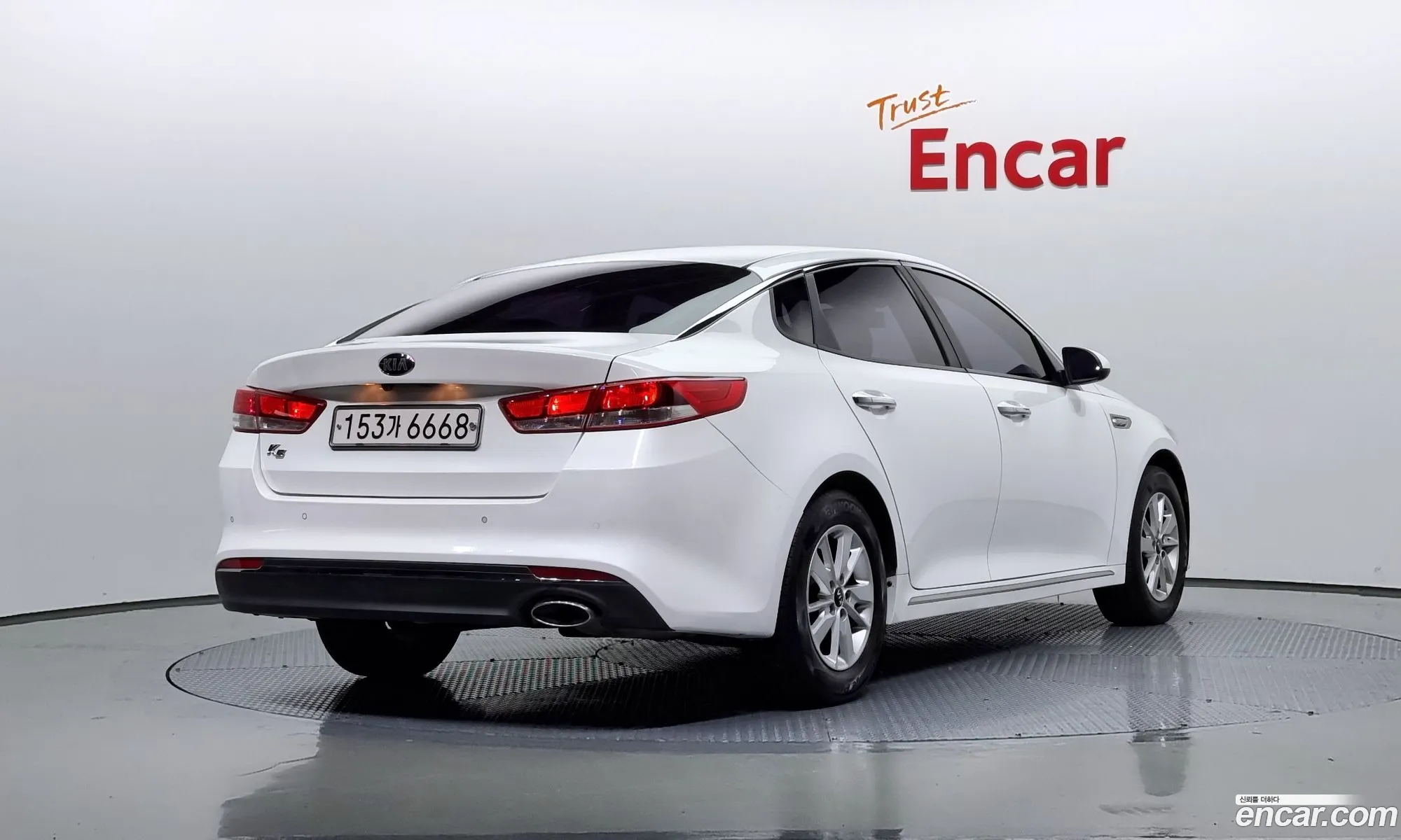 Kia K5 Ii Lpi Sx 2016 - фотография 12486477