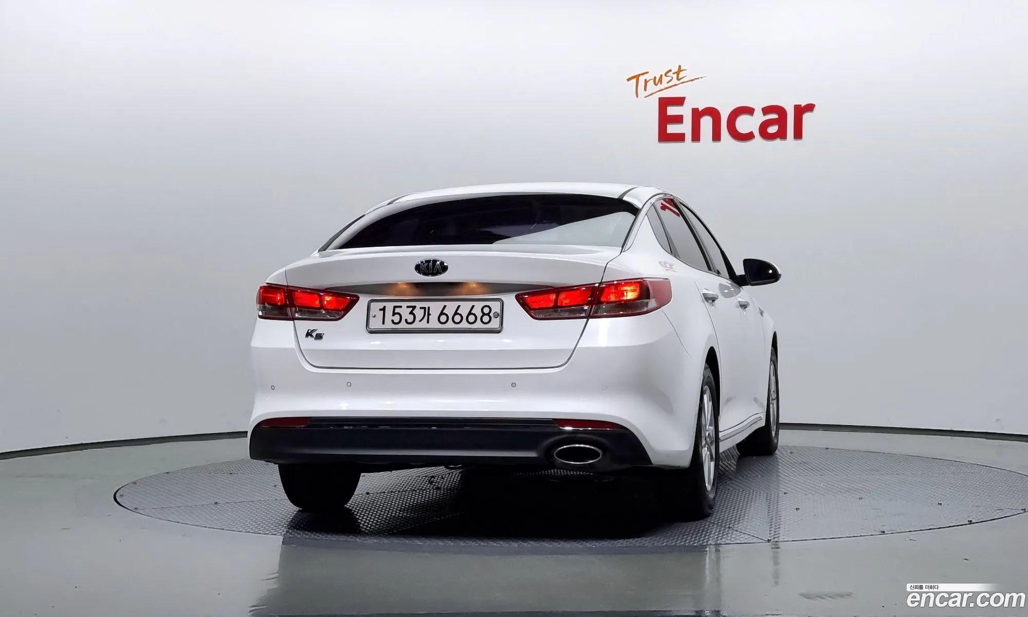 Kia K5 Ii Lpi Sx 2016 - фотография 12486479