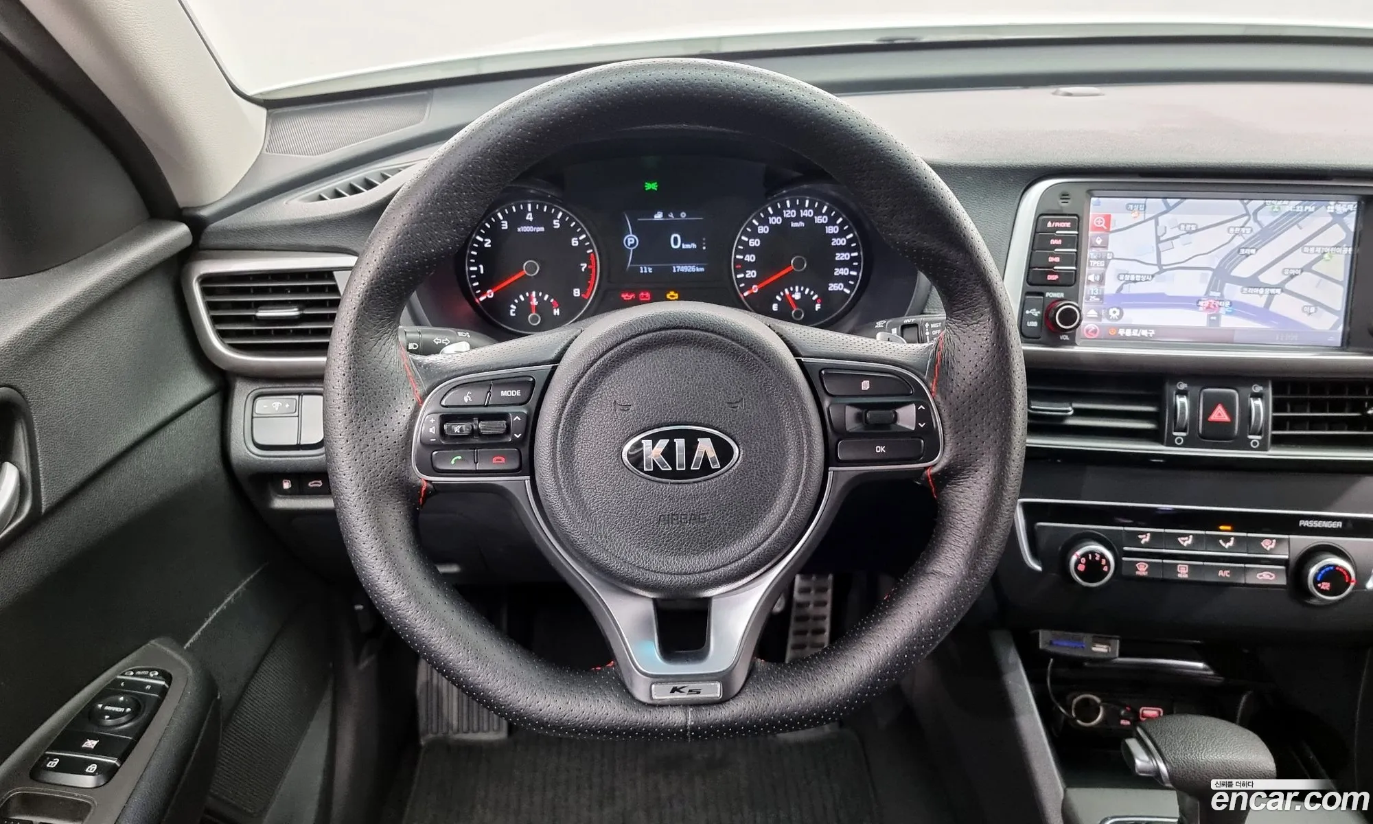 Korex Auto Trade - фотография 12502512