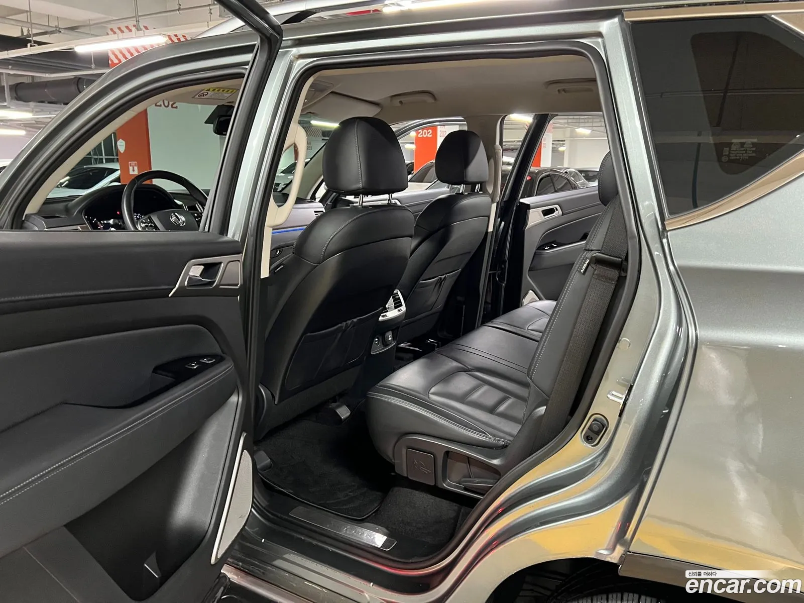 Korex Auto Trade - фотография 7390142