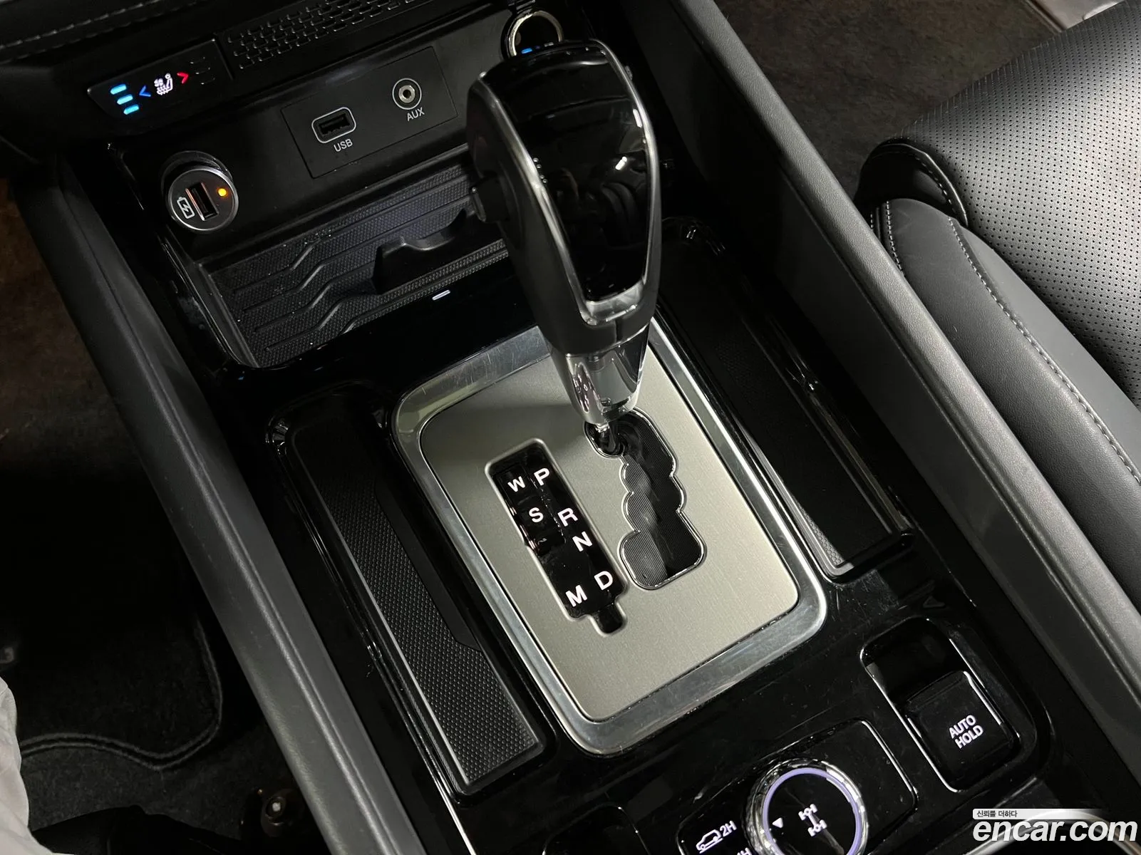 Korex Auto Trade - фотография 7390150