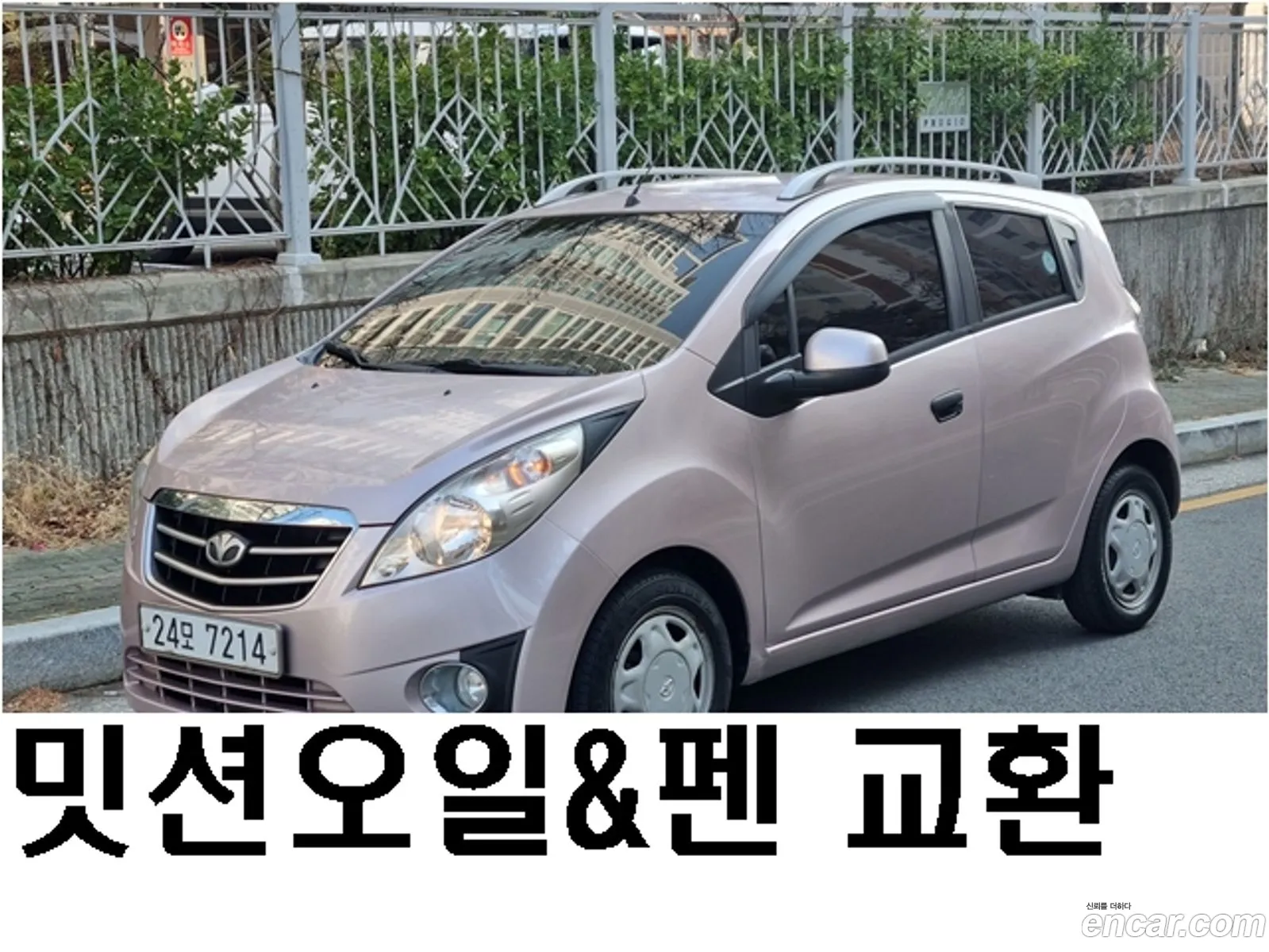 Chevrolet Gm Daewoo Matiz Creative Jazz Star - фотография 4746150