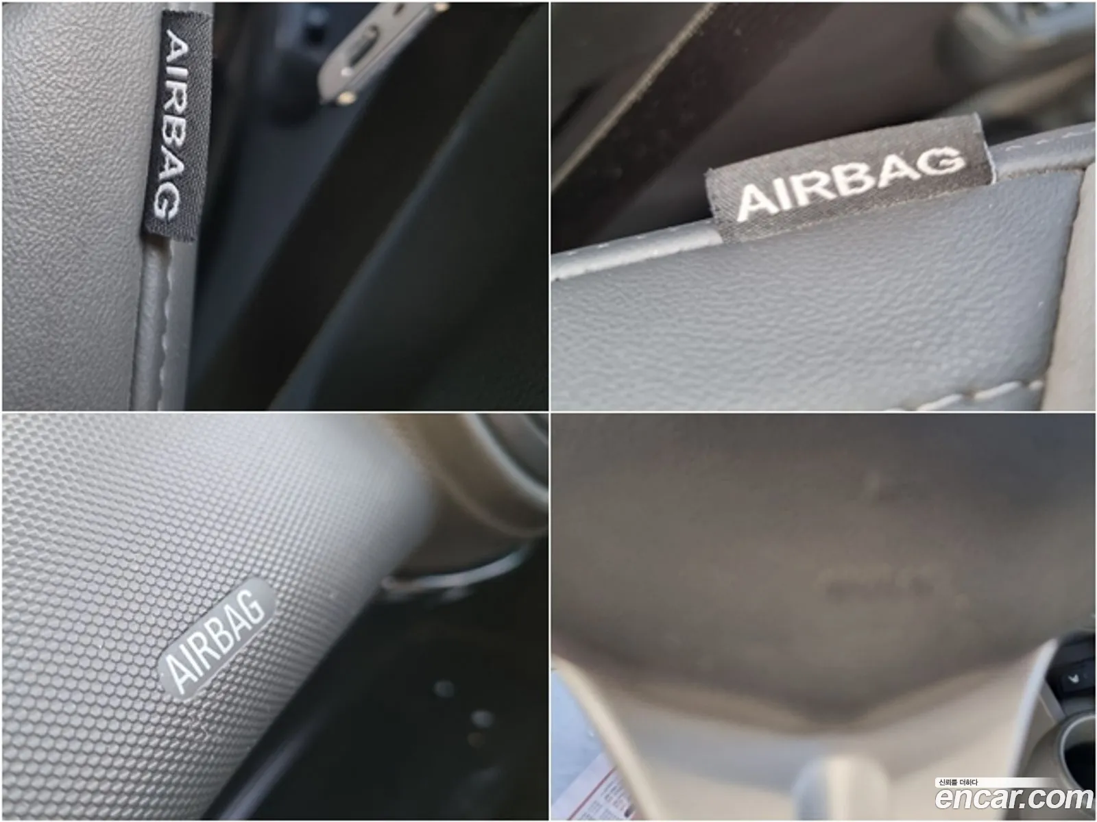 Korex Auto Trade - фотография 4752061