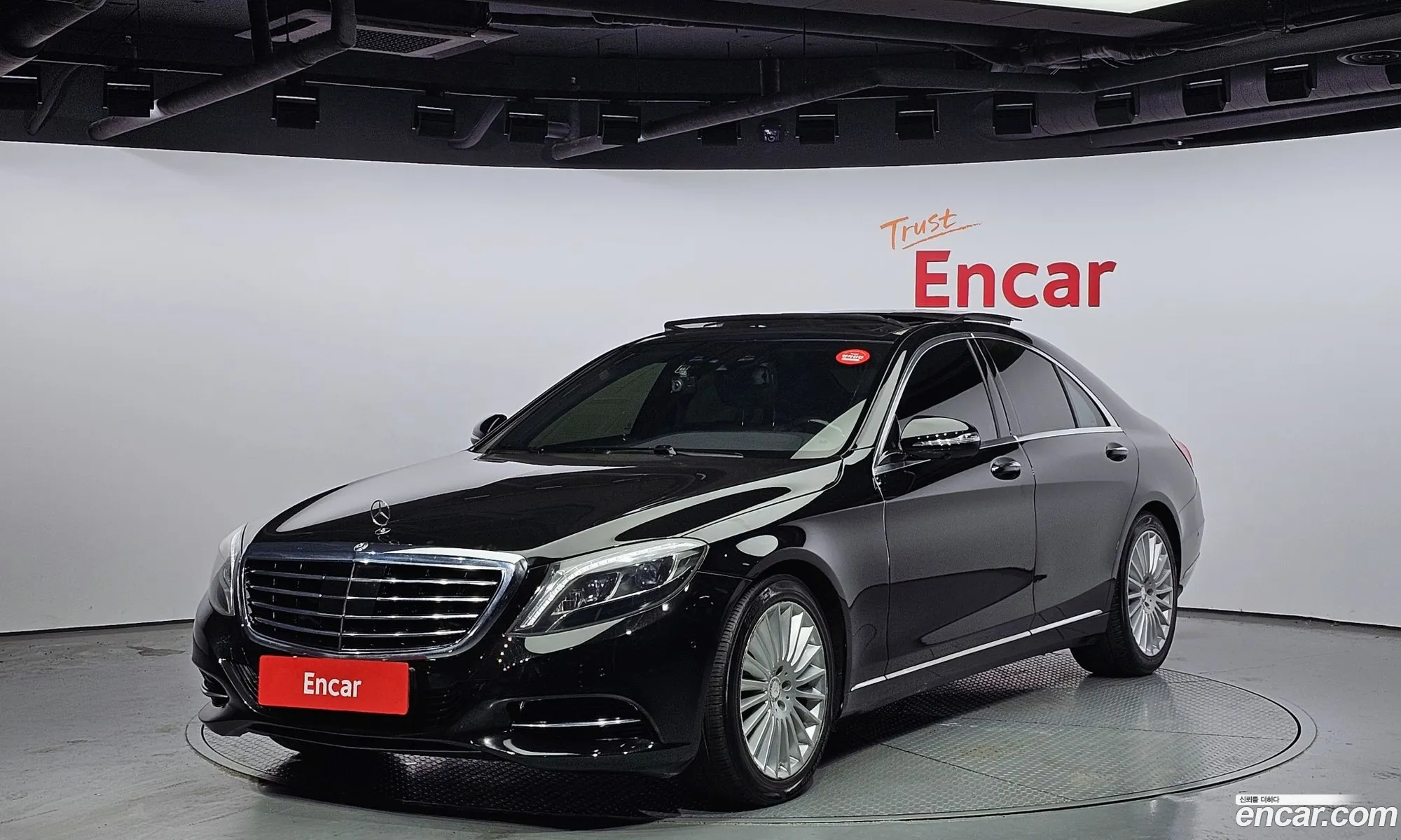 Mercedes-Benz S-Klasse Vi W222 C217 S350 Bluetec 4Matic 2015 - фотография 12406240