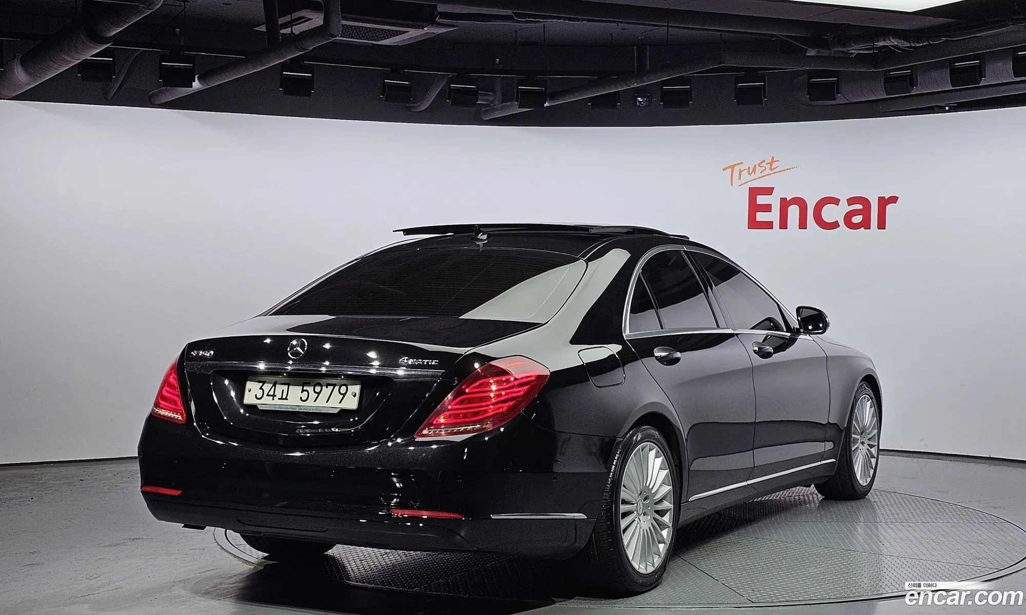 Mercedes-Benz S-Klasse Vi W222 C217 S350 Bluetec 4Matic 2015 - фотография 12406241
