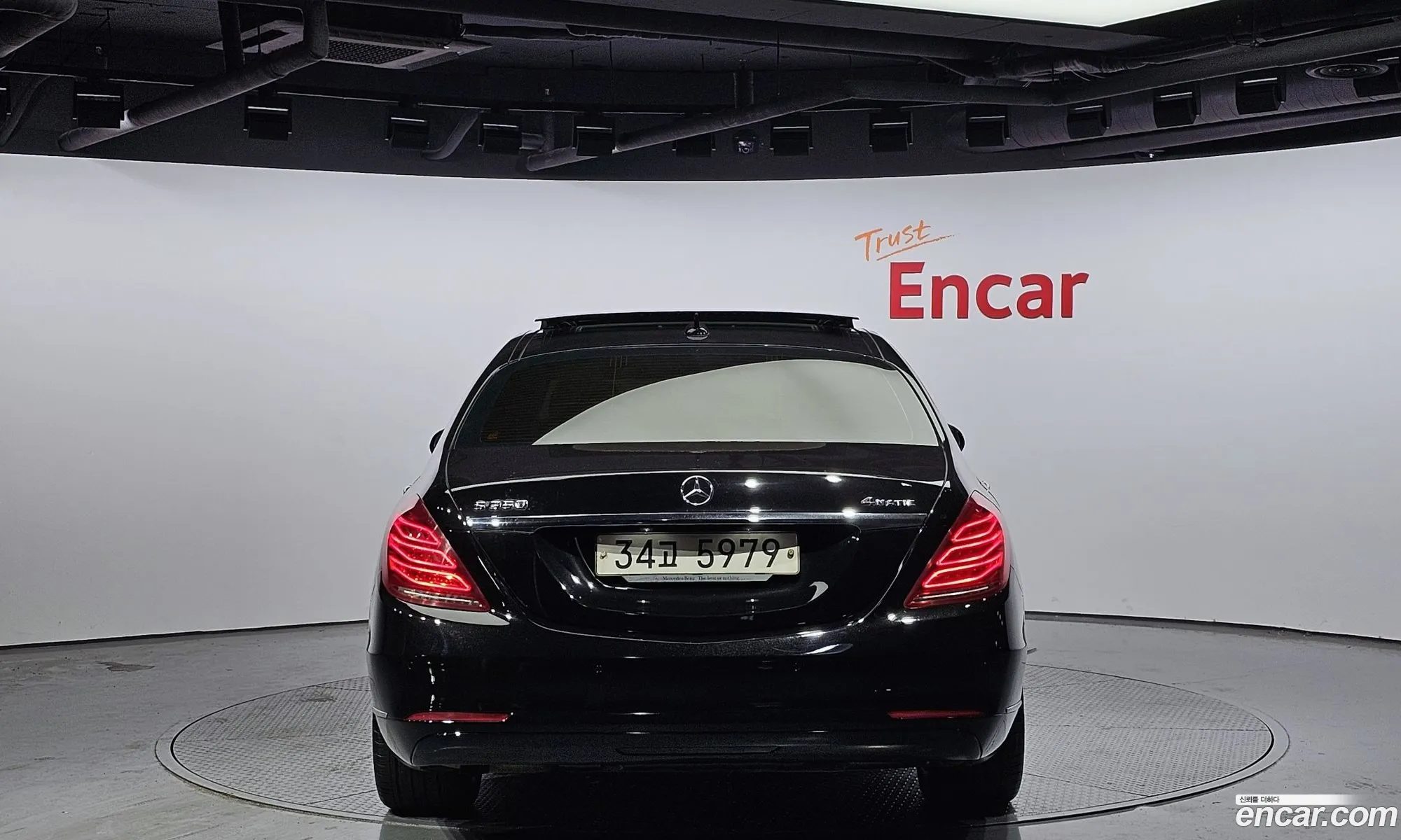 Mercedes-Benz S-Klasse Vi W222 C217 S350 Bluetec 4Matic 2015 - фотография 12406243